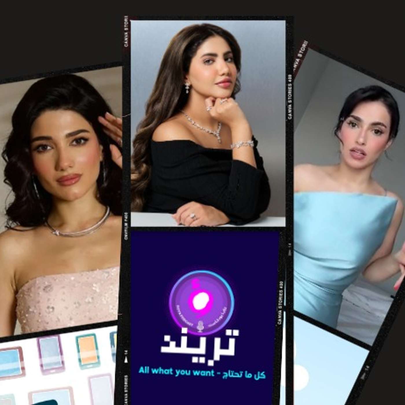 علاقة نور ستارز و نارين بيوتي انتهت لهذا السبب.. و تفاصيل عيدميلاد الونا