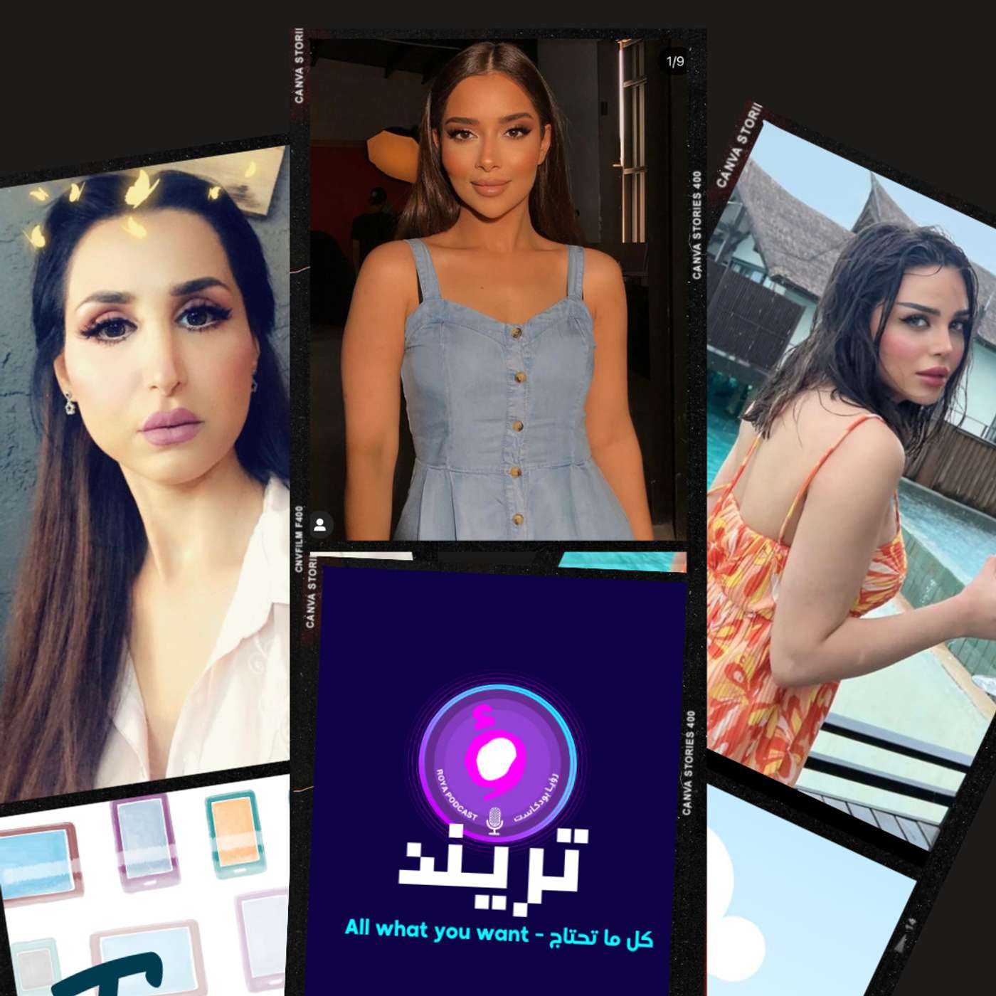 من هو زوج هند القحطاني؟  بالفيديو خلاف بين رهف القحطاني و مجهول عبر الهاتف  بلقيس تكشف للمرة الأولى عن وجه ابنها تركي  وأخيراً، بالفيديو اللحظات الأولى لحادث سير على طريق تركي الأول