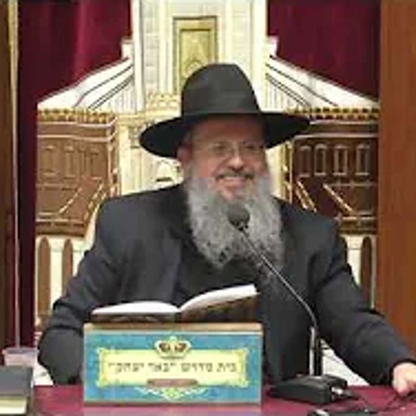 משנה בהלכה | הרב דוד לוי | משנה שבת- פרק כב' משנה ב' - דיני פתיחת כלים -כג' אדר תשפ"ו