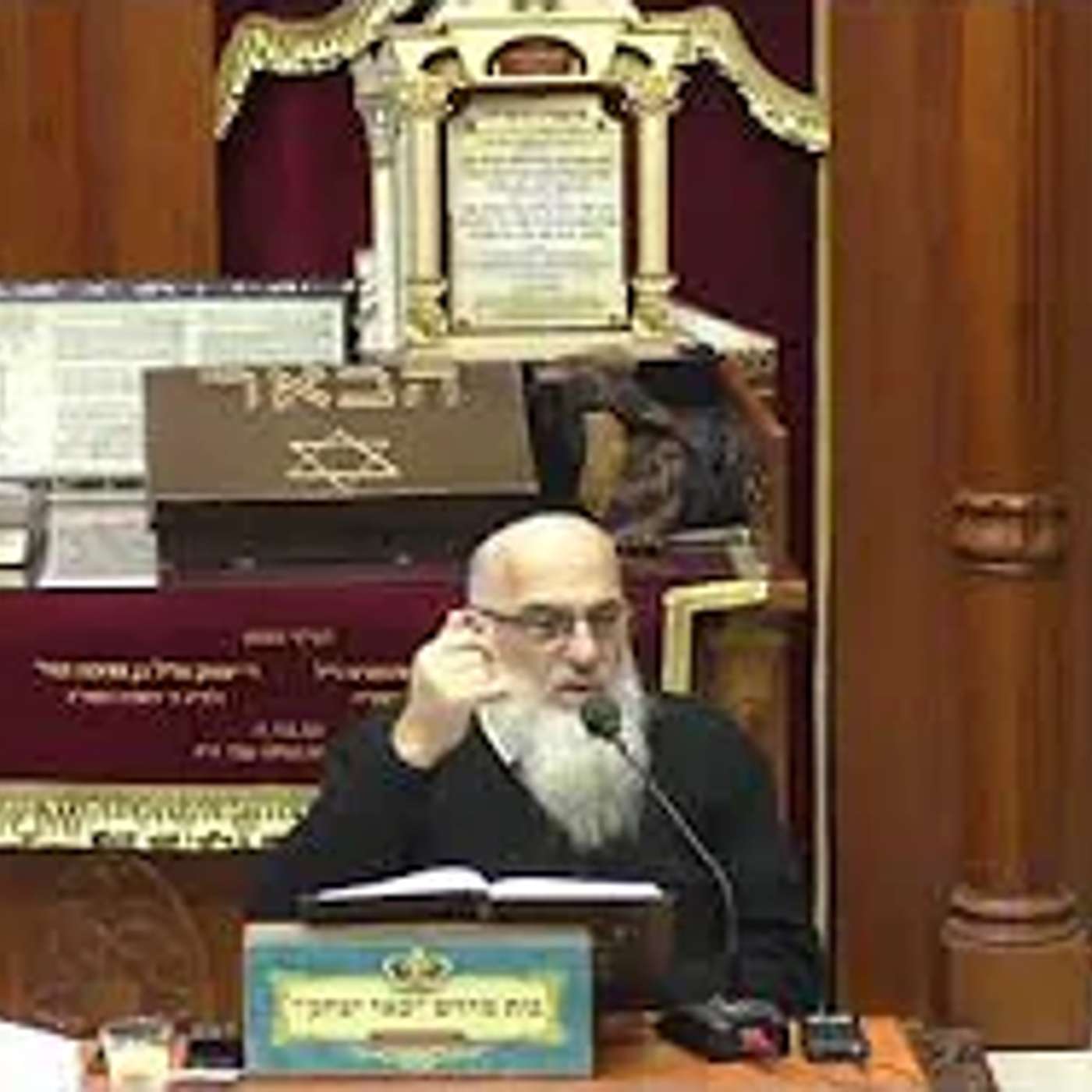 אמונה ובטחון | הרב אליהו רוסתמי | גדול העונה אמן ..להכניס האמונה - כו' טבת - תשפ"ו
