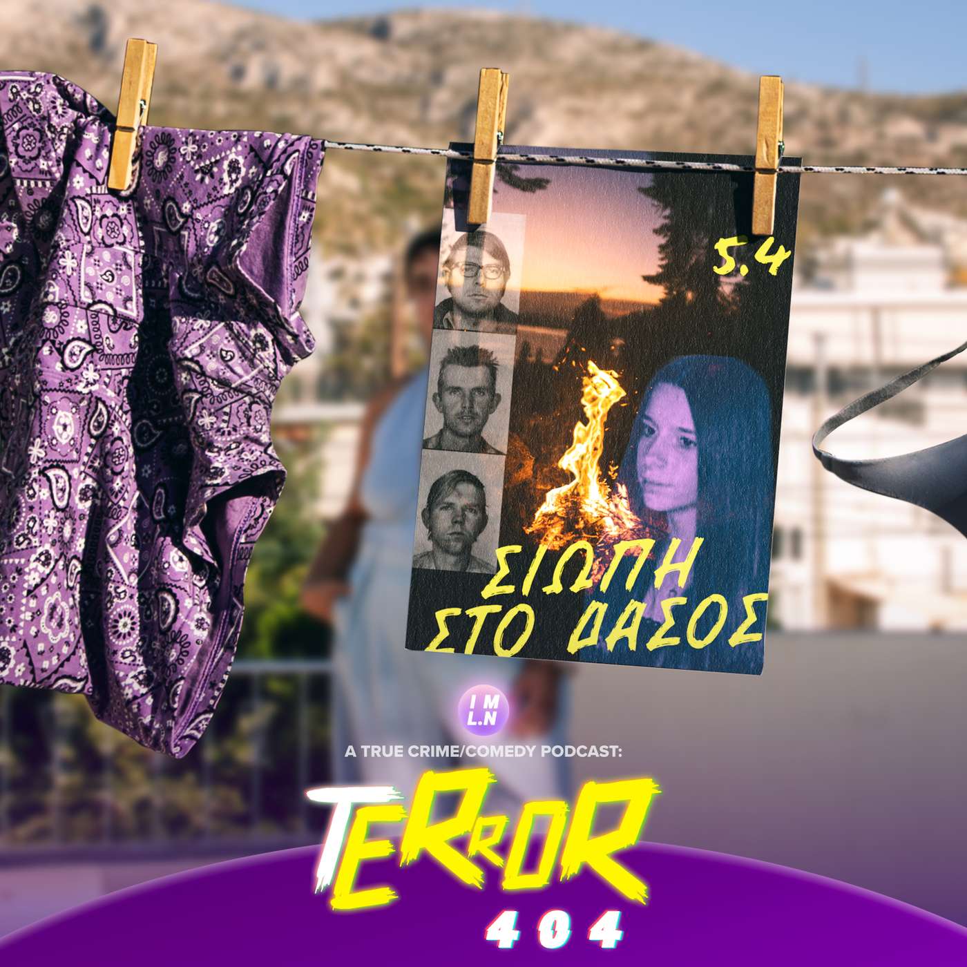 5.4 | Σιωπή στο Δάσος: Το Μακελειό στο Gitchie Manitou 5.4 | Σιωπή στο Δάσος: Το Μακελειό στο Gitchie Manitou