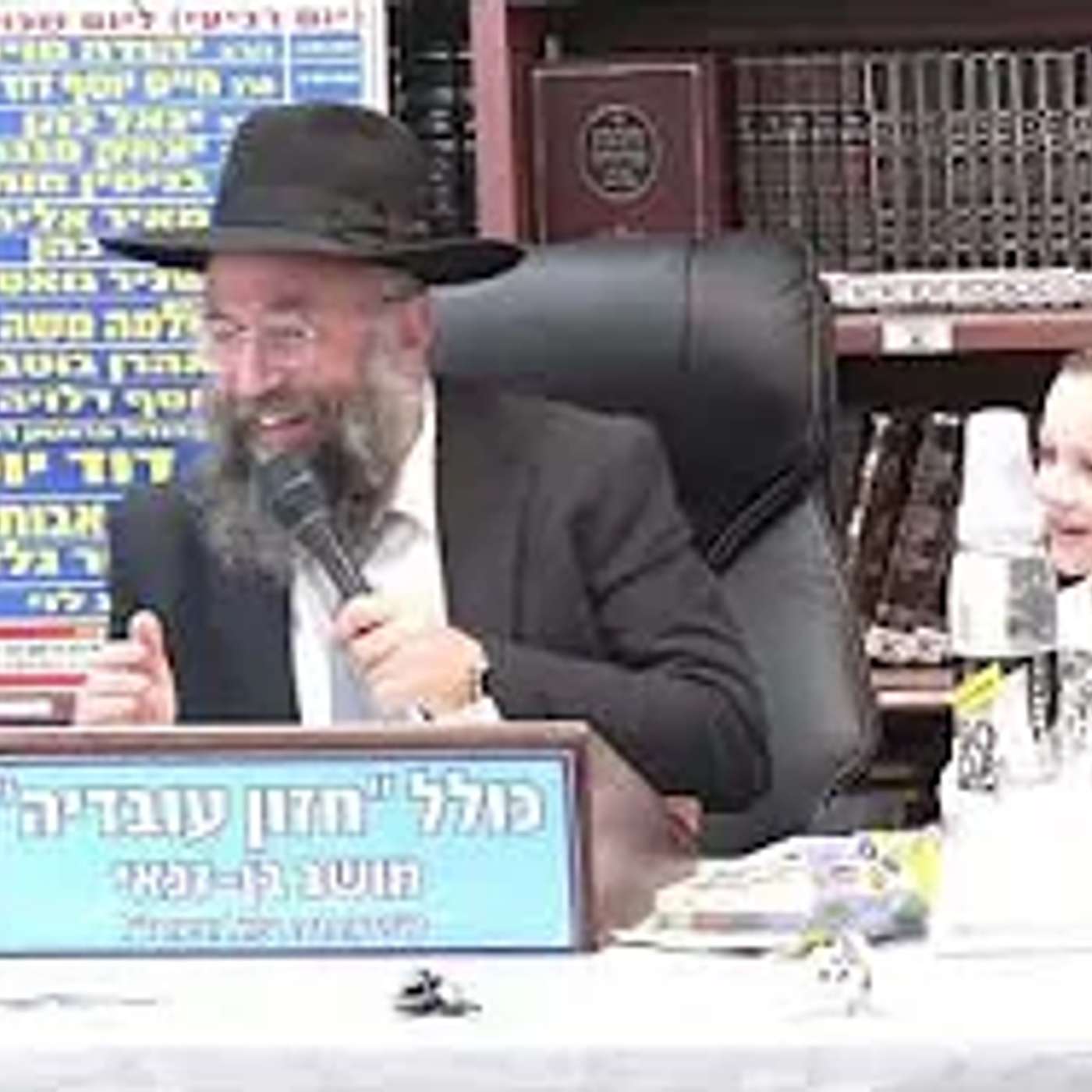 הרב בנימין חותה :  כבוד הספרים .