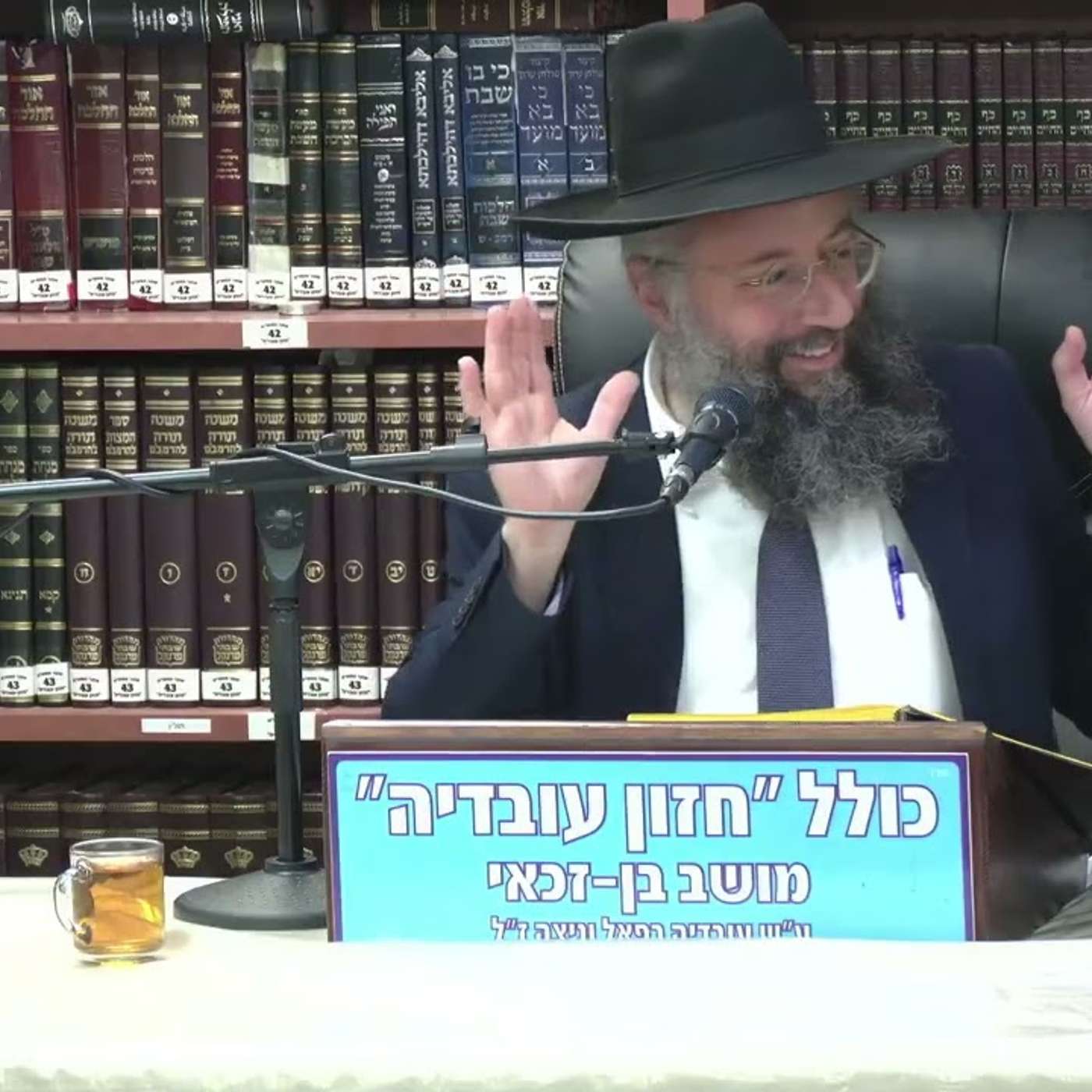 הרב בנימין חותה :  ברכות קריאת שמע של ערבית .
