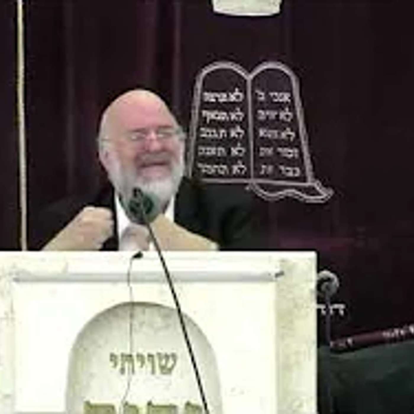 הרב ברוך רוזנבלום- חג השבועות הוא יום של תפילה episode artwork