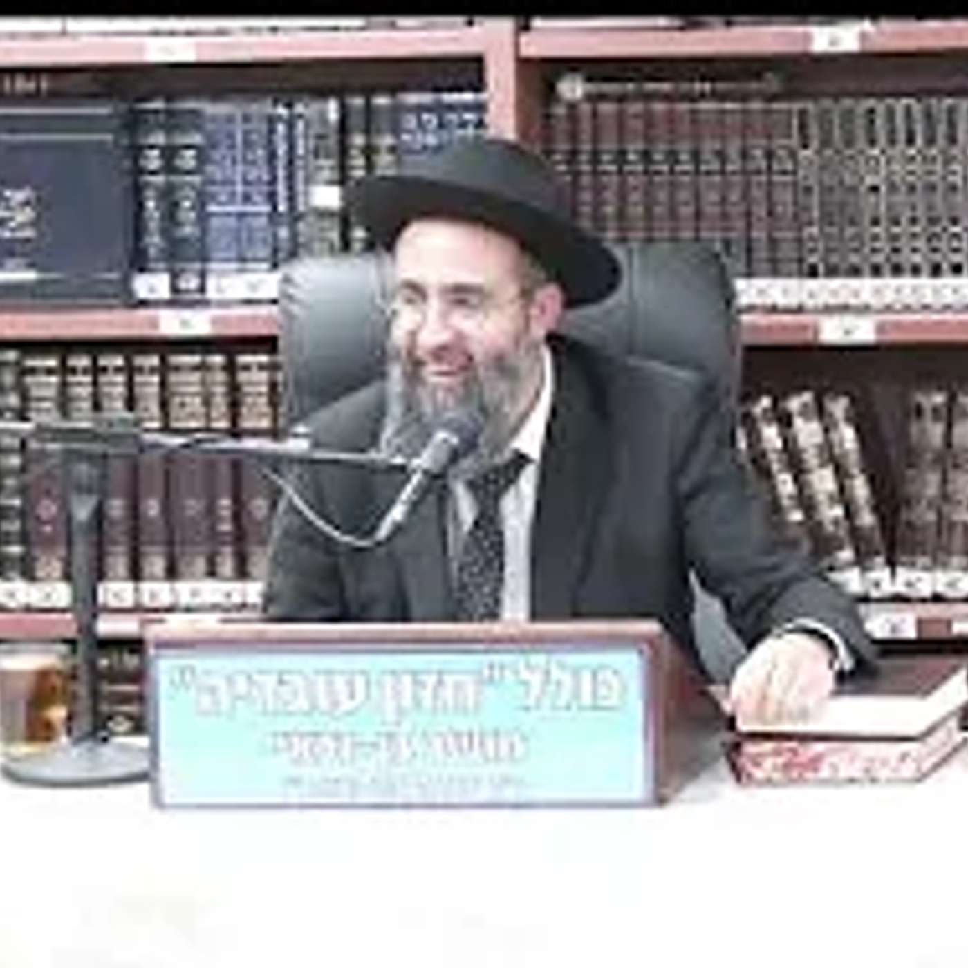 הרב אלמוג לוי : סדר ארבע פרשיות .זכר למחצית השקל . הרב אלמוג לוי : סדר ארבע פרשיות .זכר למחצית השקל .