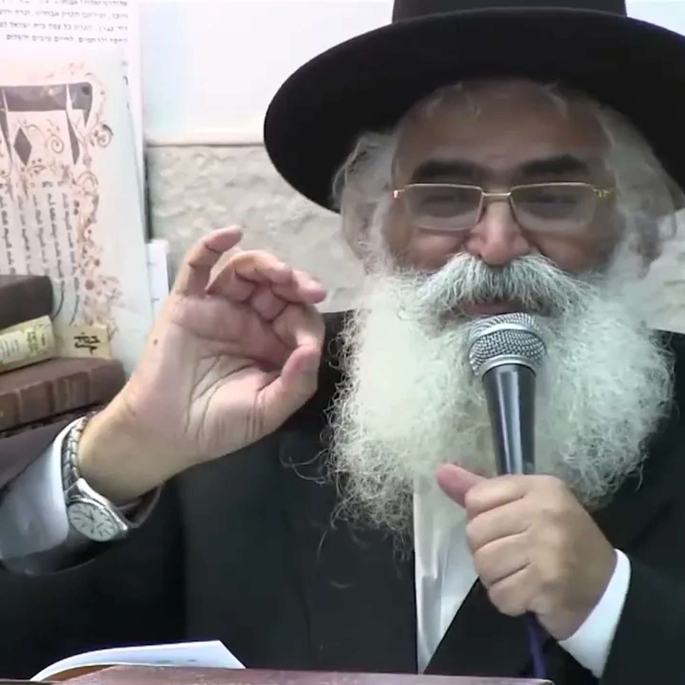 הרב יורם אברג'ל-המסר היומי-כוחה של תורה- ב' סיון תשפ''ה