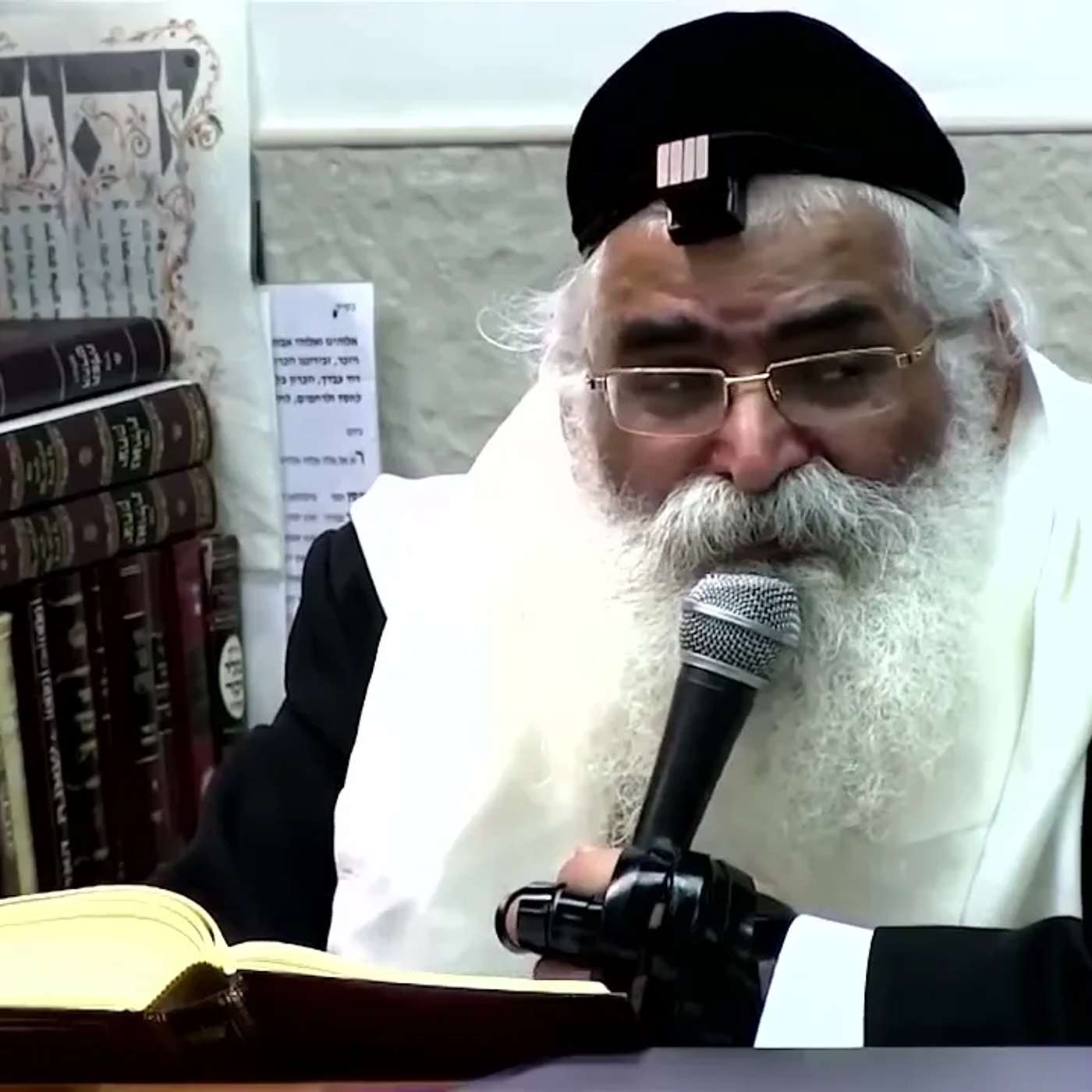 הרב יורם אברג'ל-המסר היומי-שמור על הקן המשפחתי- י''ז תמוז תשפ''ו episode artwork