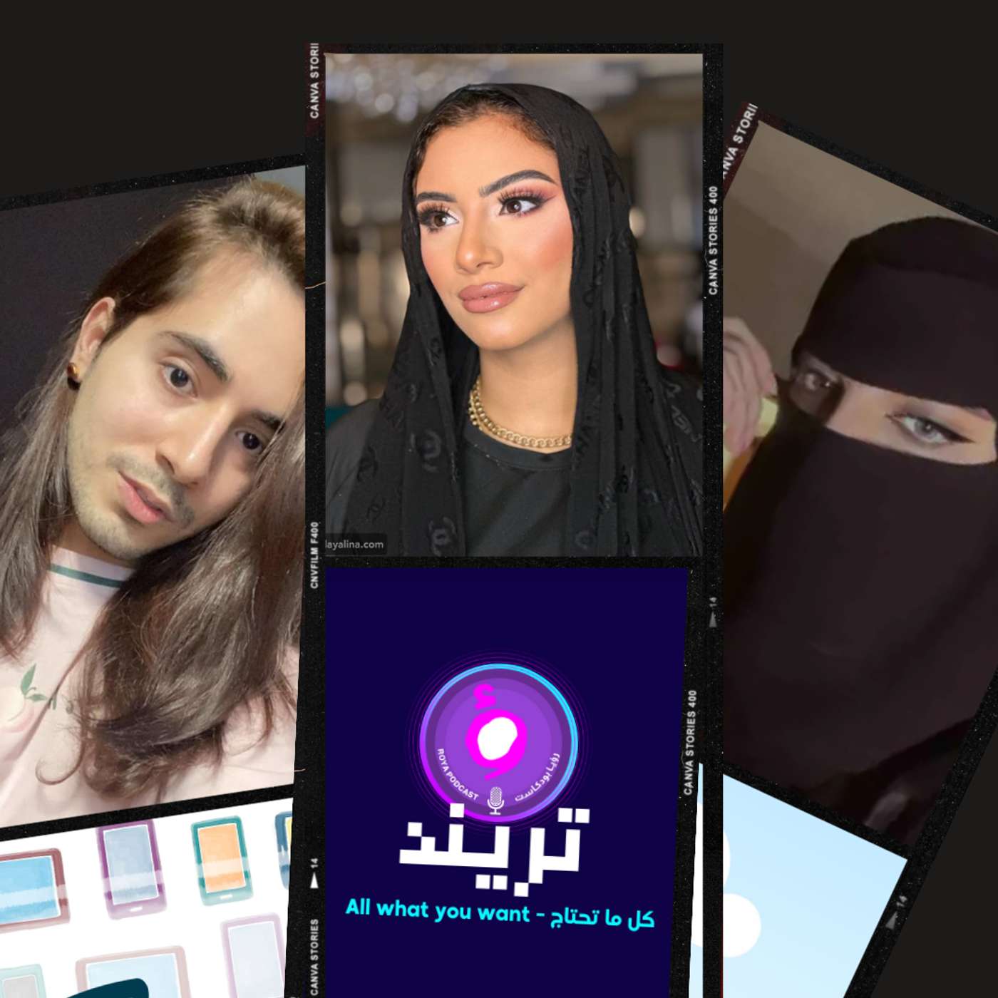 البلوجر أم خالد تعلن انفصالها لهذا السبب  بدر خلف ينهار  بسبب ما حدث معه! و صدور قرار المحكمة بسجن سوزي الأردنية ودفع غرامة كبيرة