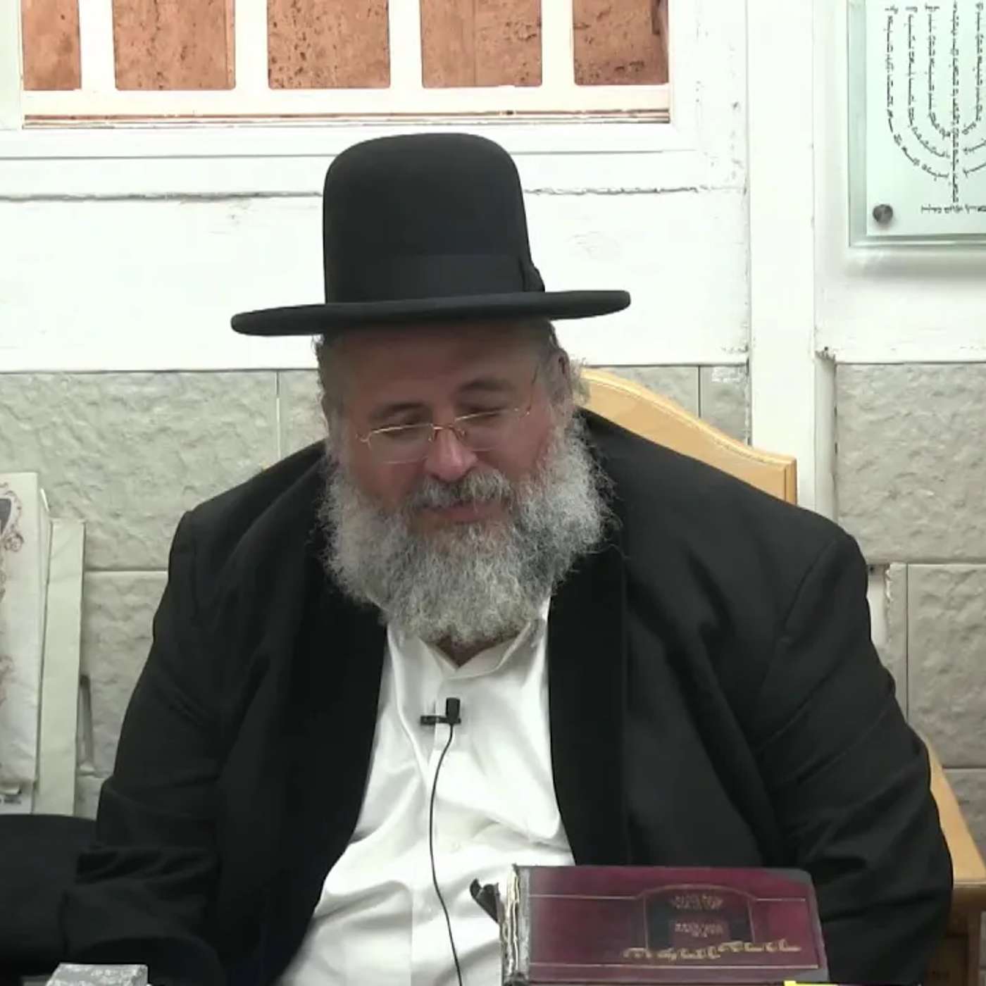 החיד''א -שיעור לאברכים בהלכה-ט''ז בשבט תשפ''ו