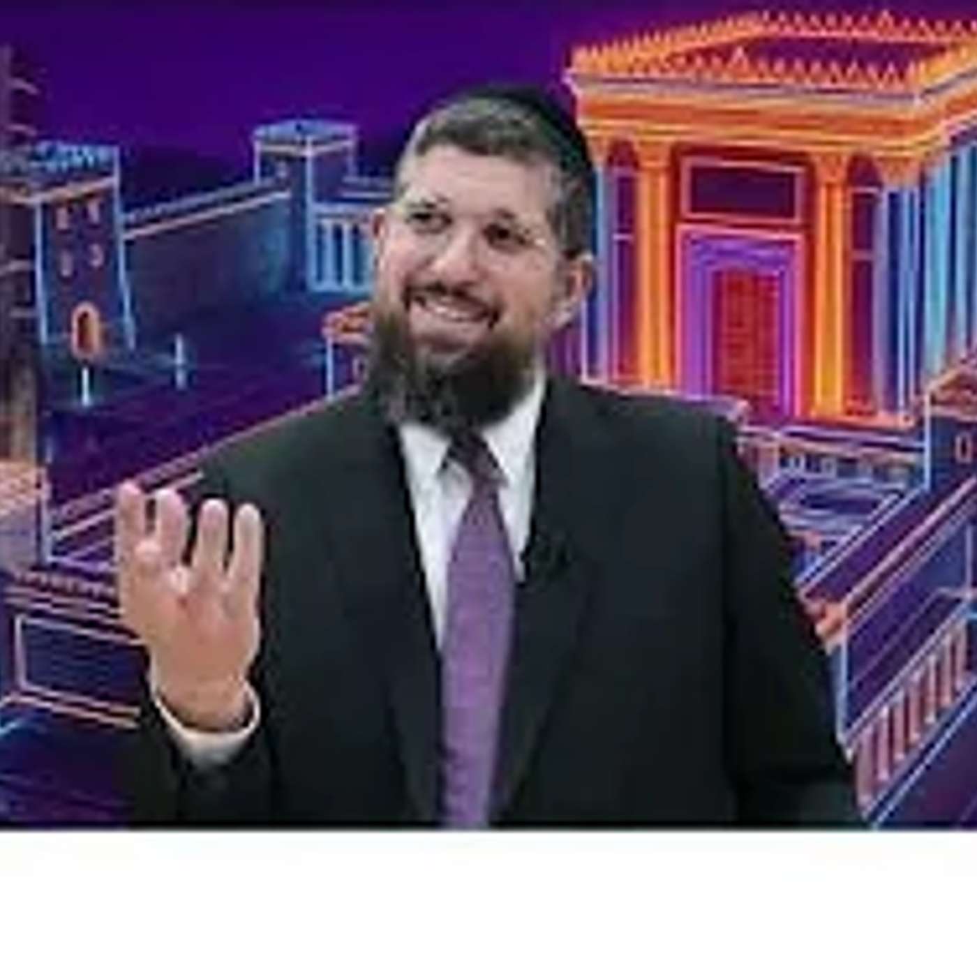 הכהן שלקח גרושה | פרשת אמור תשפ"ו | הרב אליהו עמר, כנסו:     https://www.olamhadat.co.il/ episode artwork