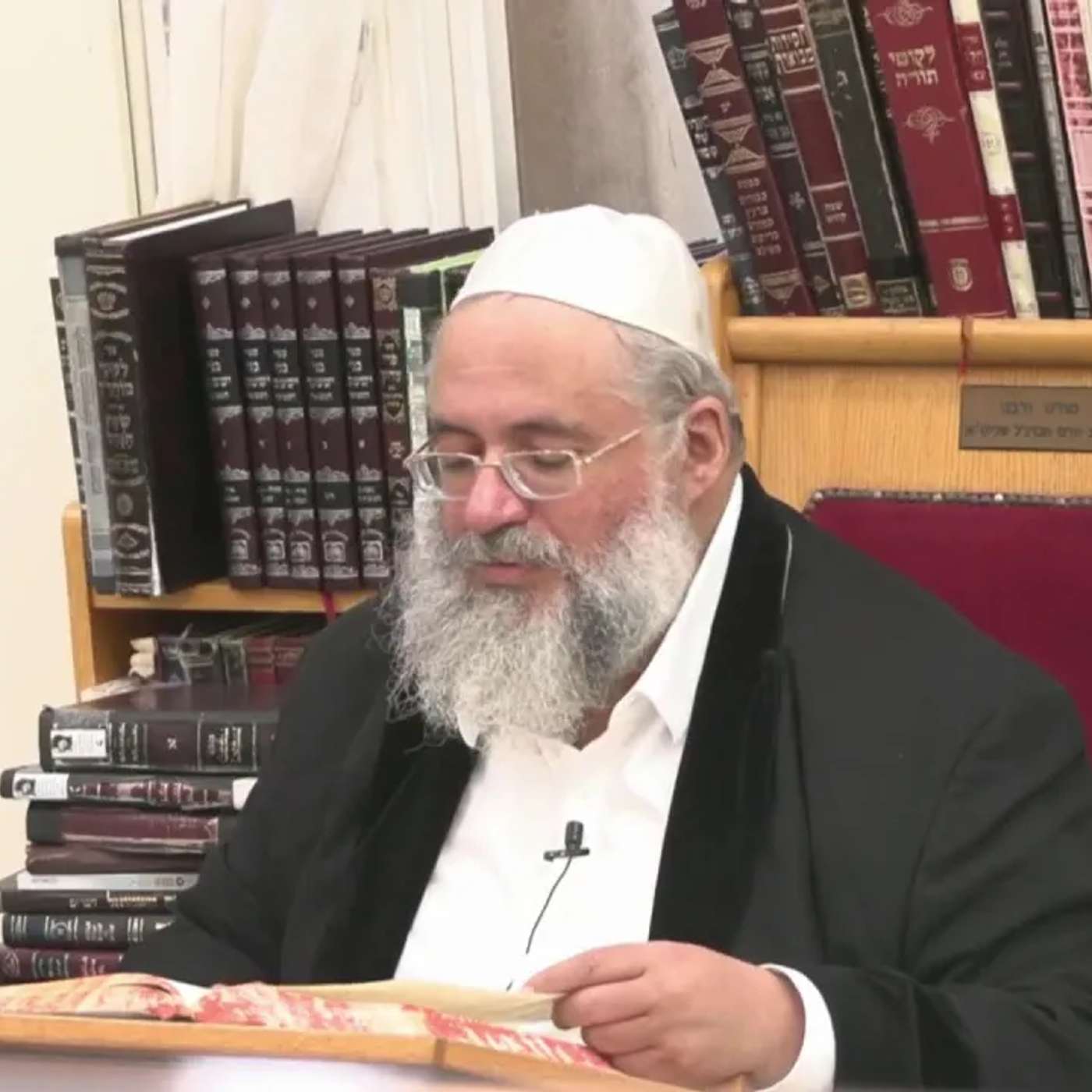 החיד"א -שיעור ב"קהלת" מקדשי שביעי-כ"ח אב תשפ''ה