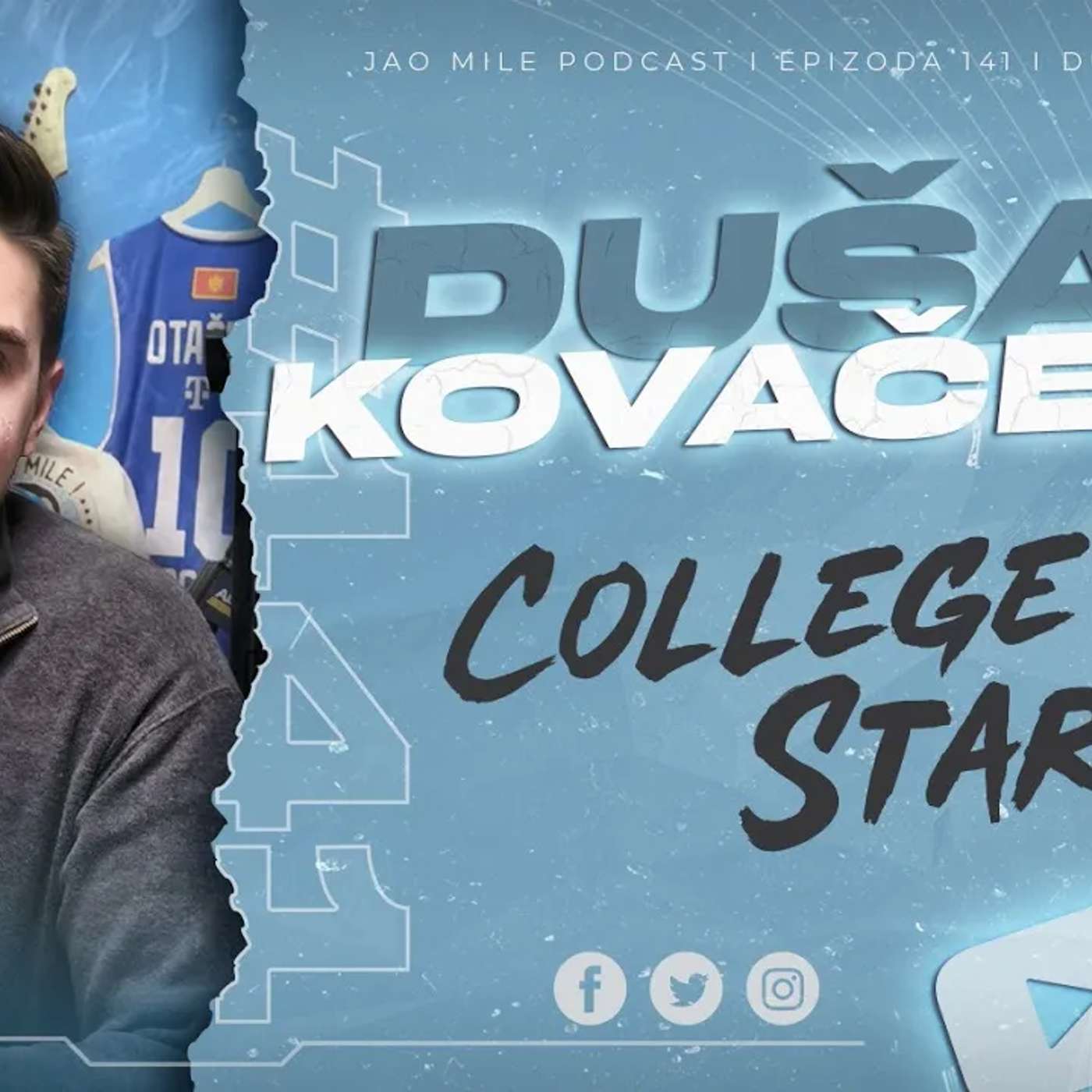 Dušan Kovačević: KOLEDŽ, prilika koje se ne PROPUŠTA!