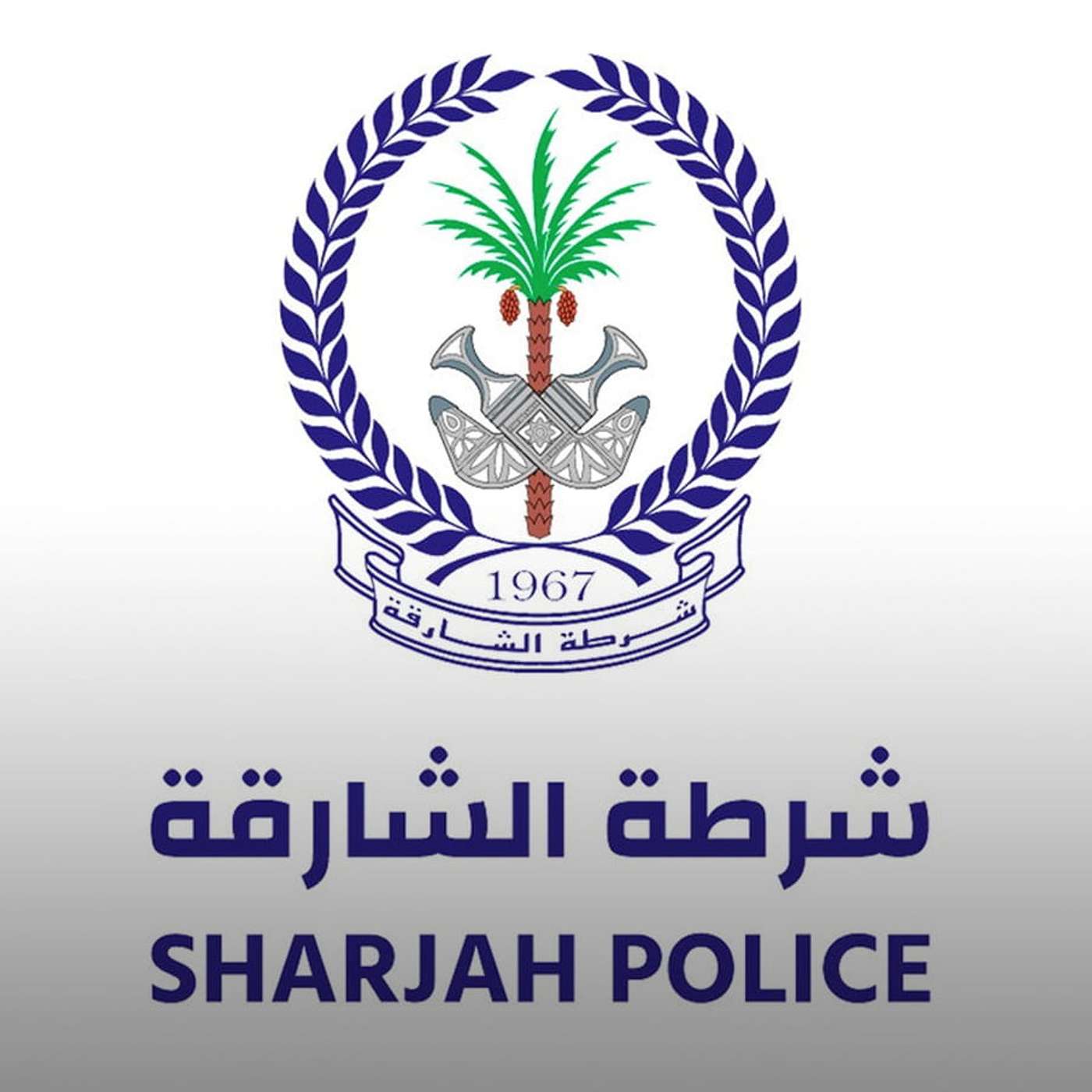 The Sharjah Police General Command resumes its awareness campaign, "Renew Your Vehicle" (03.08.23)