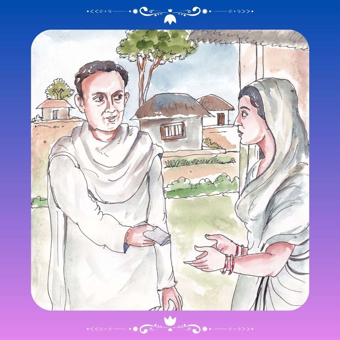 समाजऋणम्