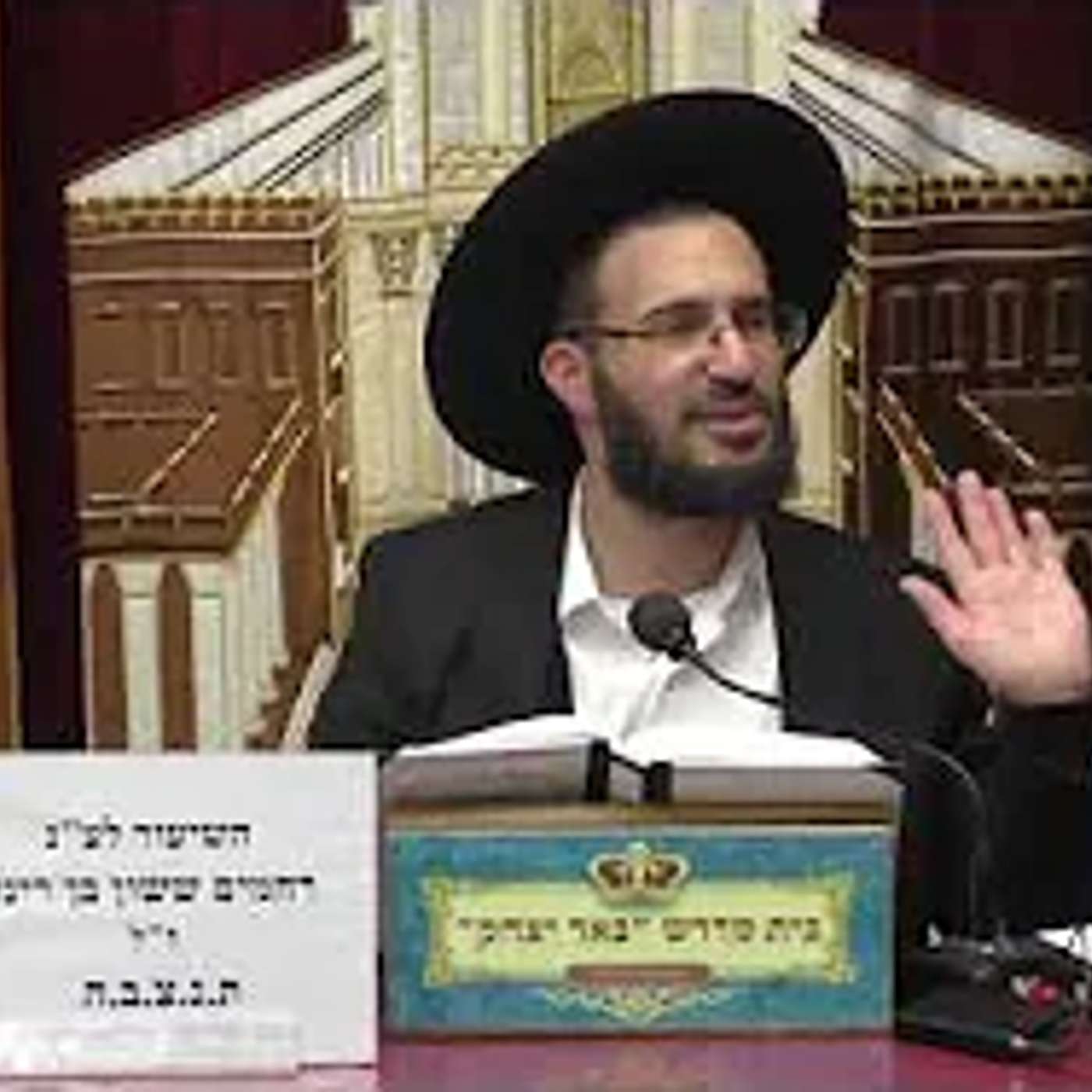 קצר !!! | הרב חיים הניק | מי היה בויכוח בין יוסף ויהודה - עם סיפור מרגש - ד' טבת - תשפ"ו