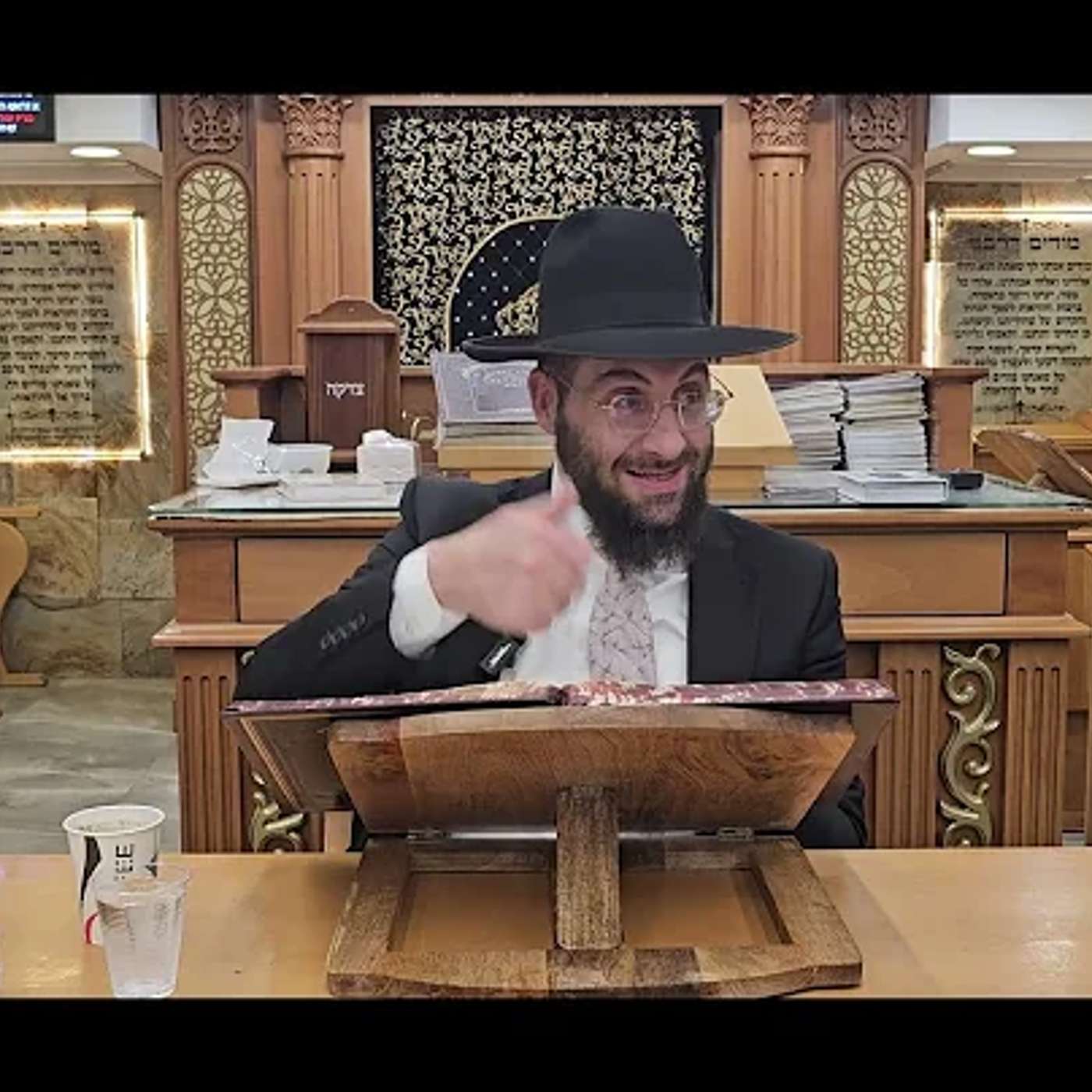 הרב משה יוסף סימנים והלכות ראש השנה תשפז episode artwork