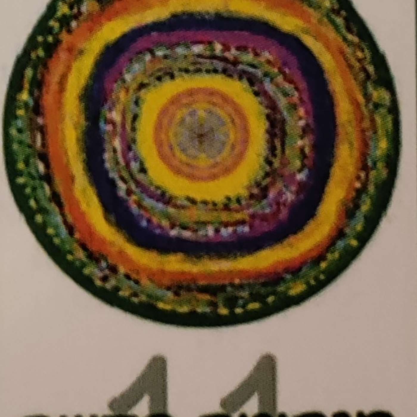 מנהיגות חדשה episode artwork