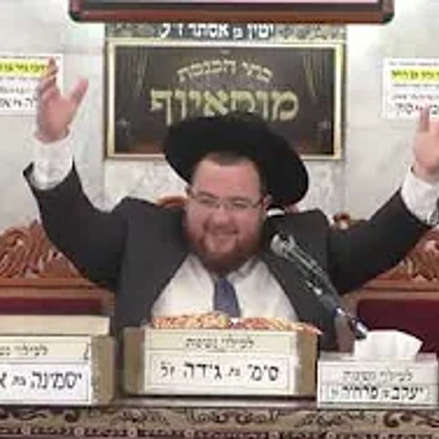 טלטלה: האריז"ל התגלה לצדיק הרב...... והבטיח 'אני מתחנן תעשו את 2 פעולות הללו וכל החטופים יחזרו מיד'.