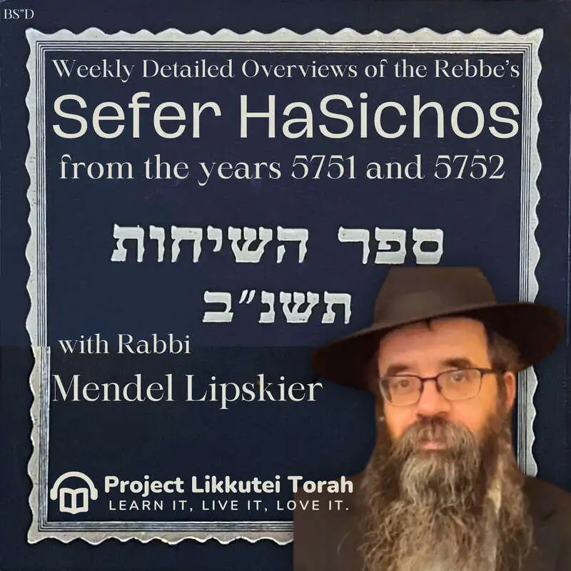 Dvar Malchus Vayakhel 5752