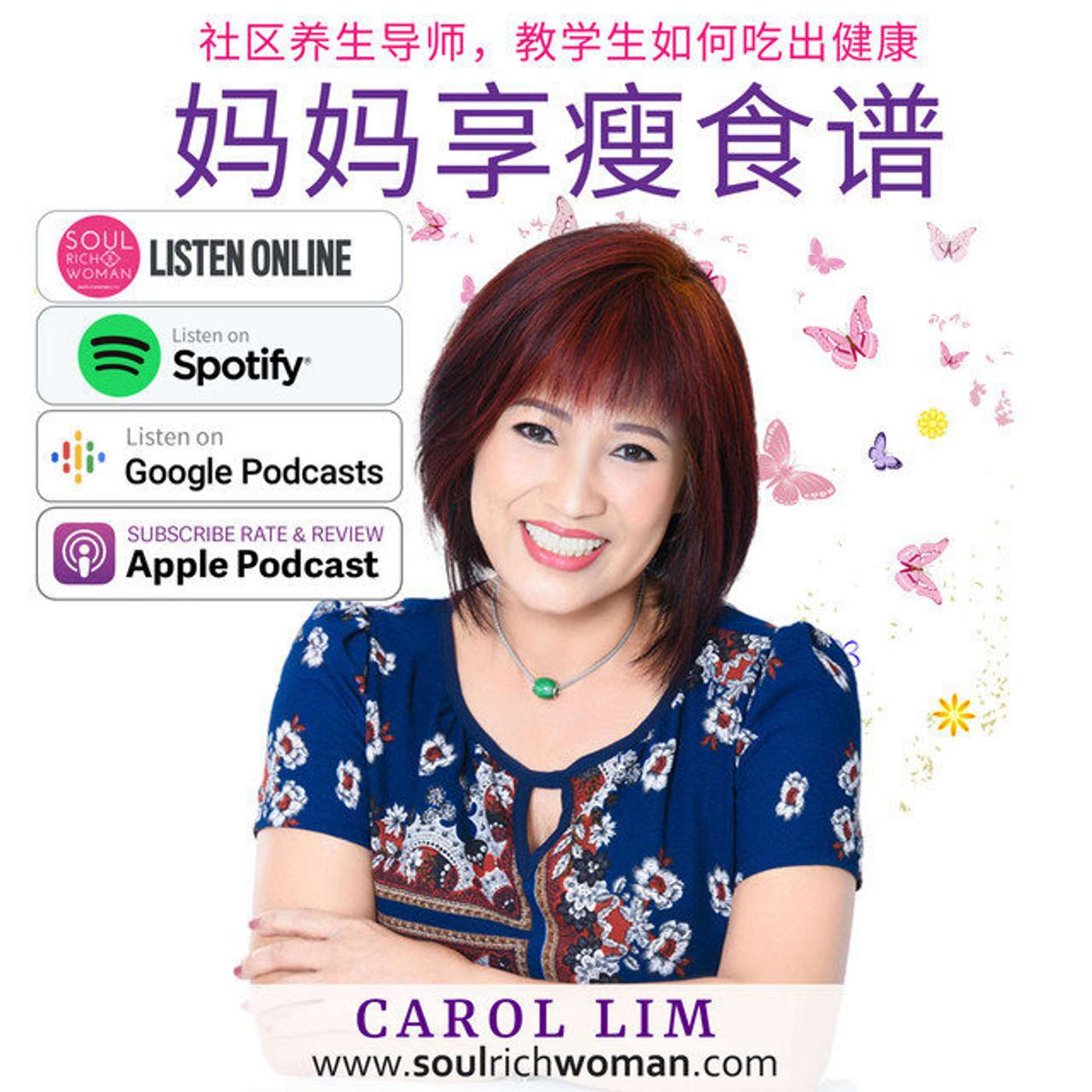 You Can Heal Your Life Audiobook (Full) By Louise Hay episode artwork
