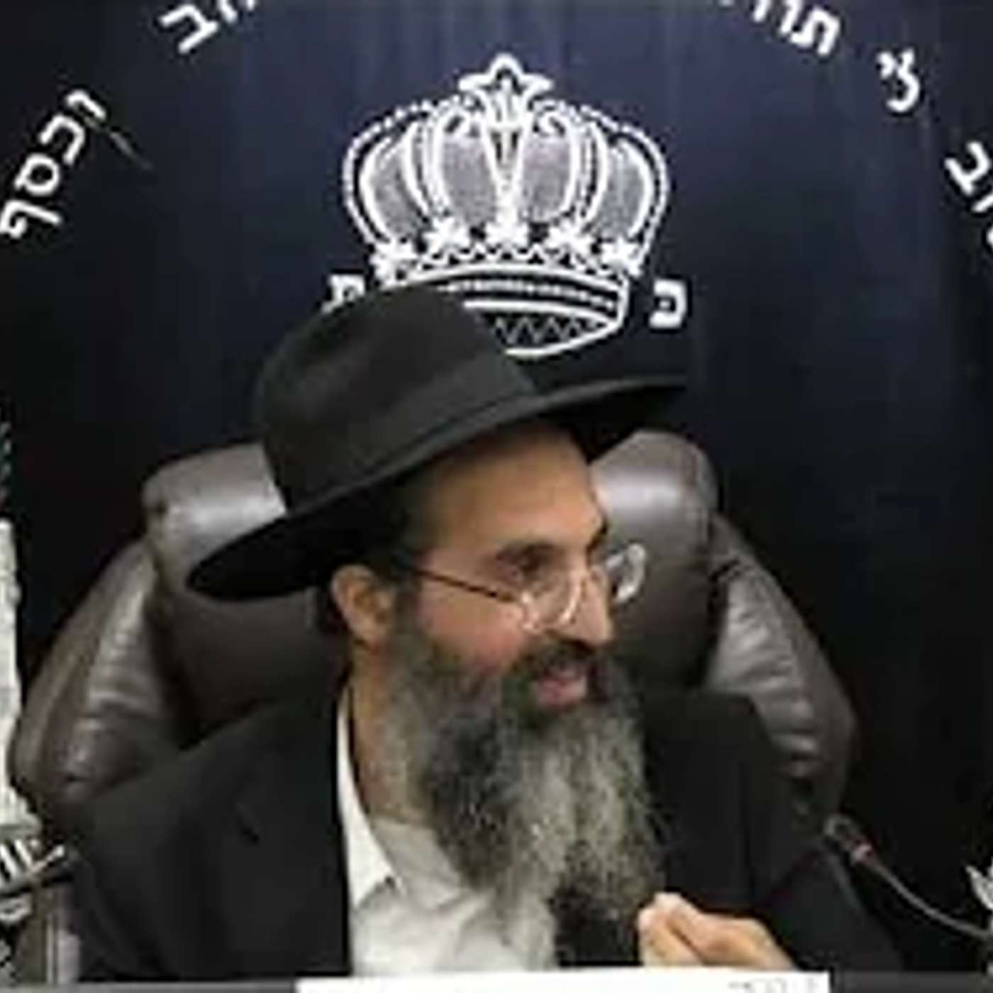 כל נתיבותיה שלום 🕊 הרב שי עובד | ראשון - פרשת עקב - תשפו