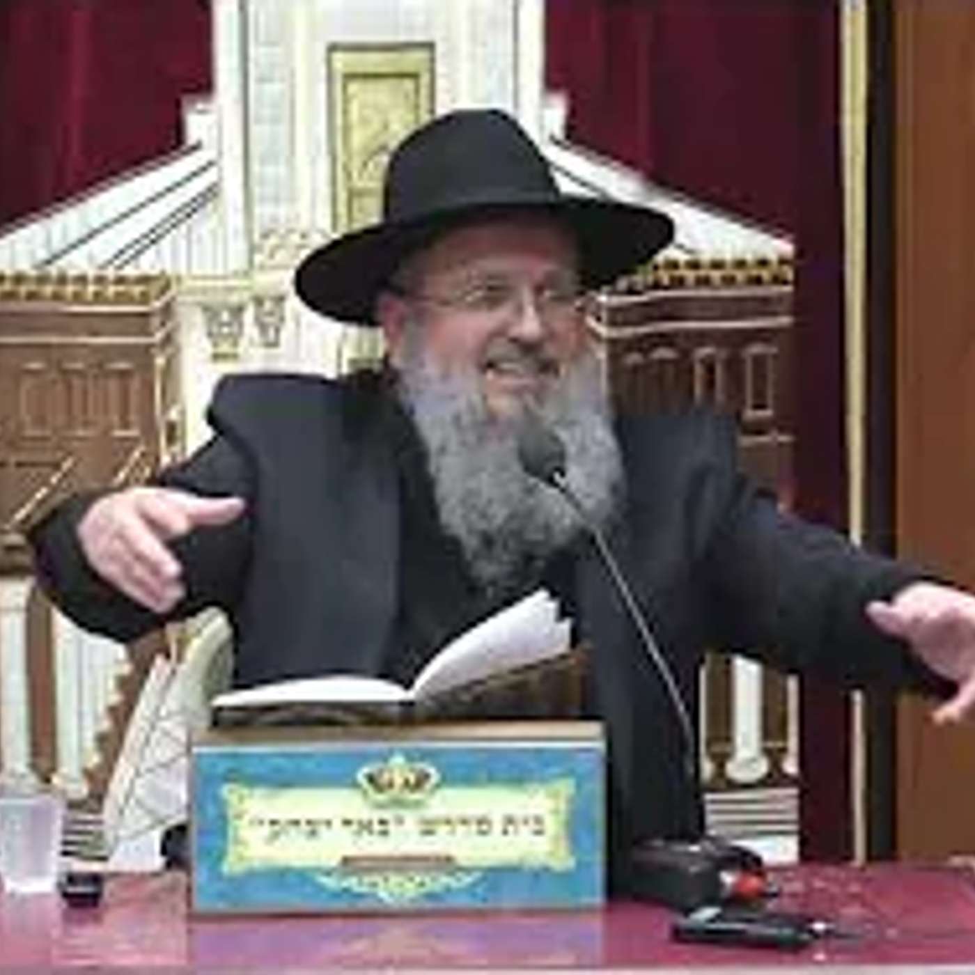 משנה בהלכה |  הרב דוד לוי  | מסכת שבת - פרק יט' משנה  א' דני מילה בשבת   יט' טבת תשפ"ו
