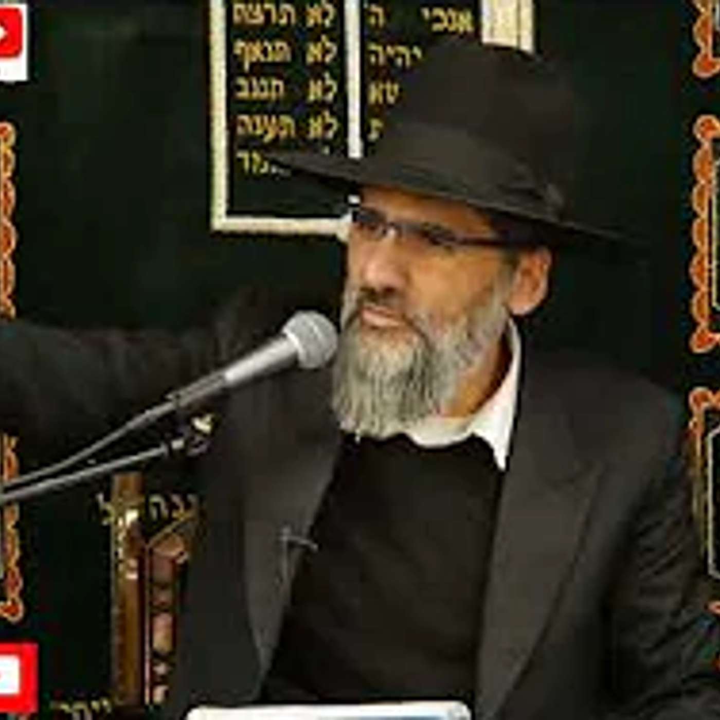 בגידות ??  למה אין אלוקים !! תזכרו ה' נמצא איתך גם שאתה לא איתו !! episode artwork