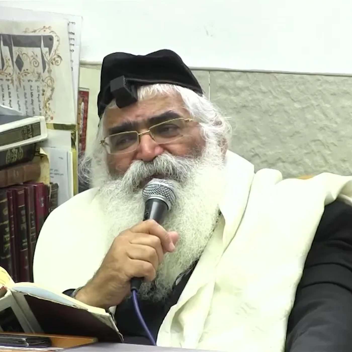 הרב יורם אברג'ל - המסר היומי -מעלת י' בטבת - י' טבת תשפ''ו