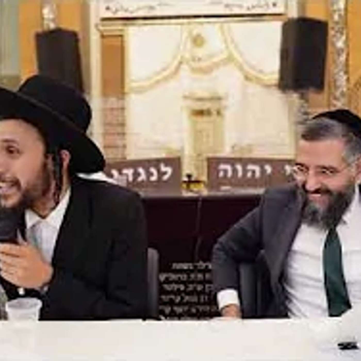 הרב ערן לוי שליט"א בשיעור מיוחד עם ניצול הנובה ברק ניקסון ן 7.10.23 שמחת תורה תשפ"ד הרב ערן לוי שליט"א בשיעור מיוחד עם ניצול הנובה ברק ניקסון ן 7.10.23 שמחת תורה תשפ"ד