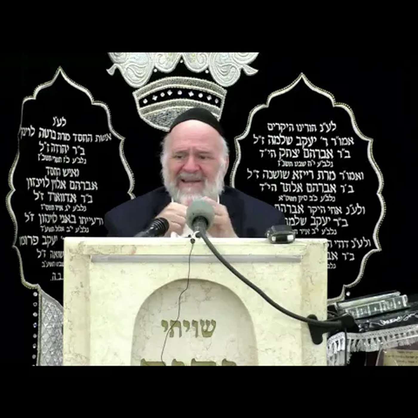 הרב ברוך רוזנבלום | פרשת דברים תשפ"ו (2026) | עלונימייל