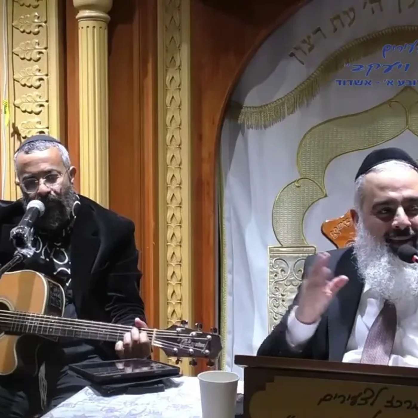 הרב אילן גוזל & הזמר איתי עמרן בשירים האהובים 🎤שמע בני מוסר אביך + יש דברים נסתרים 💥 מרגש ומחזק 💥 episode artwork