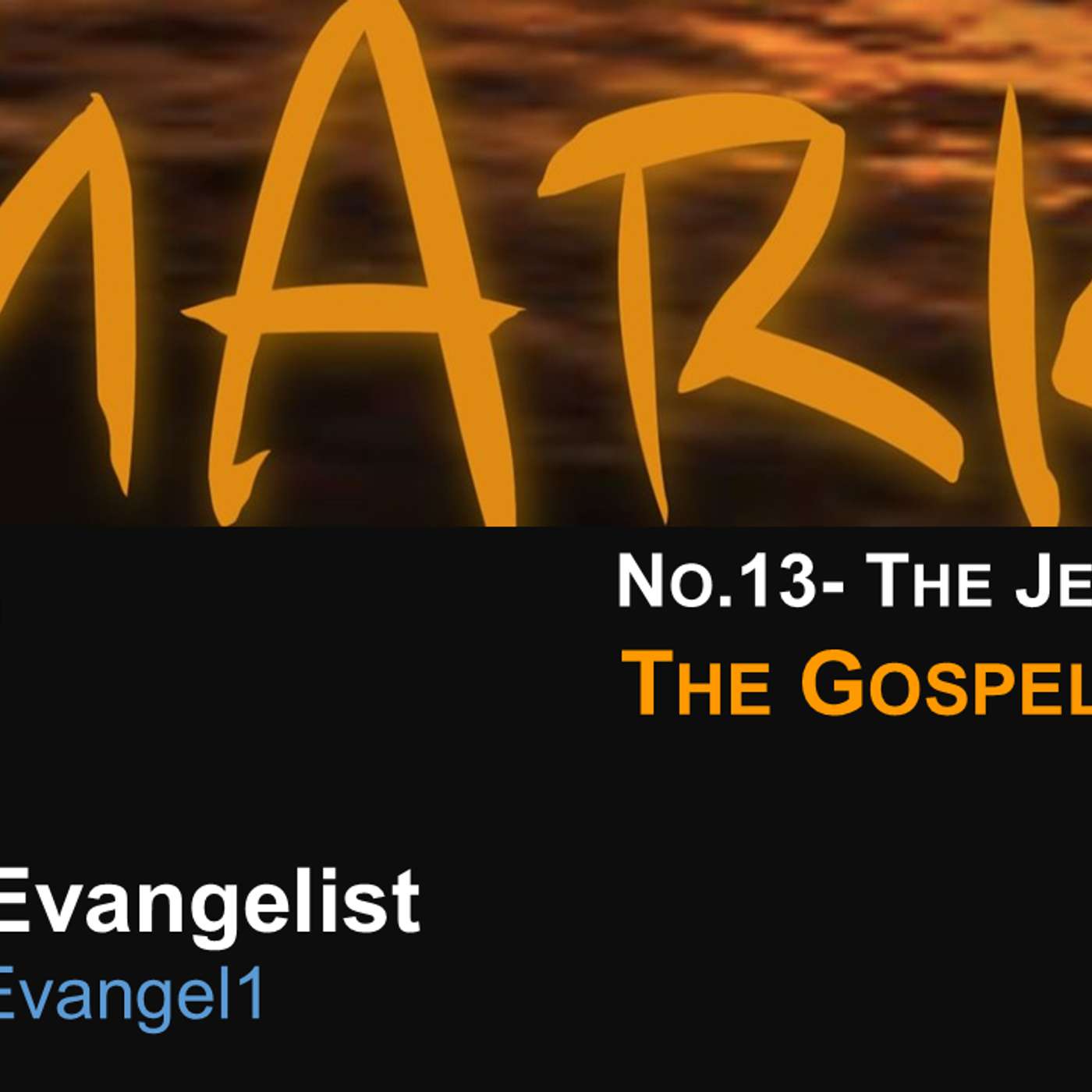 #MarkTheEvangelist (Gospel of Mark) No.13- The Jesus Crowd