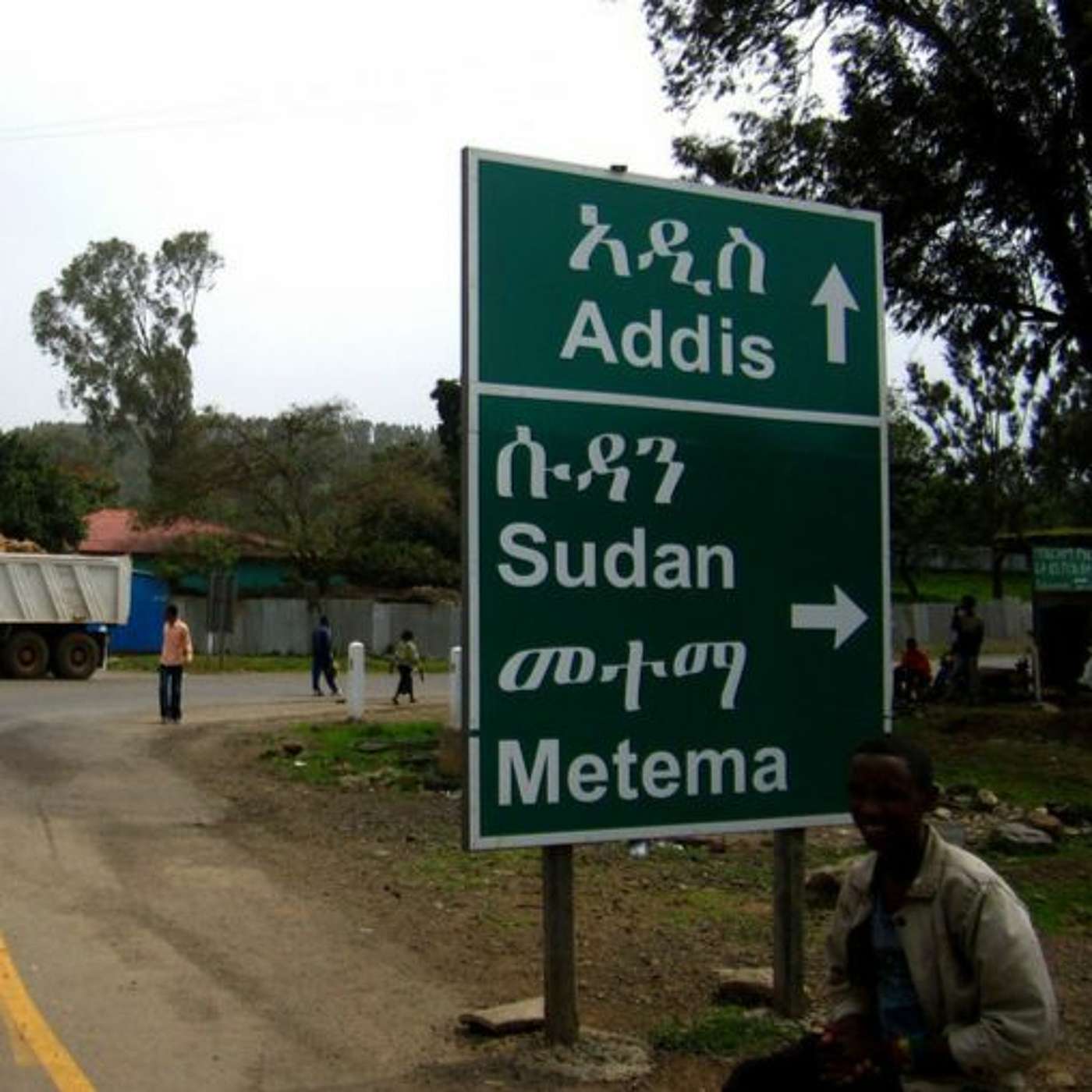 Sudan Says It’s Fighting a Border War With Ethiopian Forces (30.12.20)