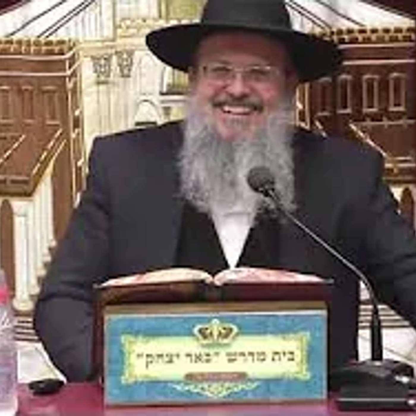 נבאים כתובים | הרב דוד לוי |  משלי - פרק כ' פסוק ג' עם הרבה אמונה- ושלום בית - ד' אייר תשפ"ו