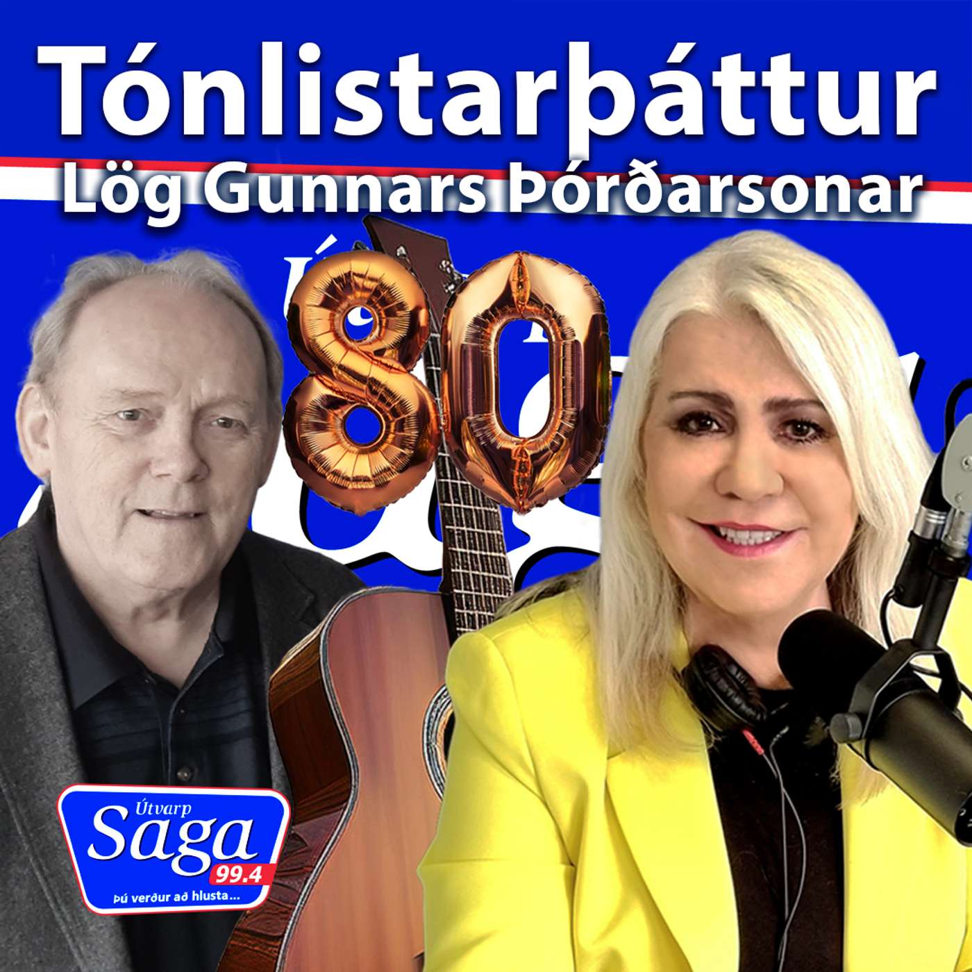 Í minningu um Gunnar Þórðarson