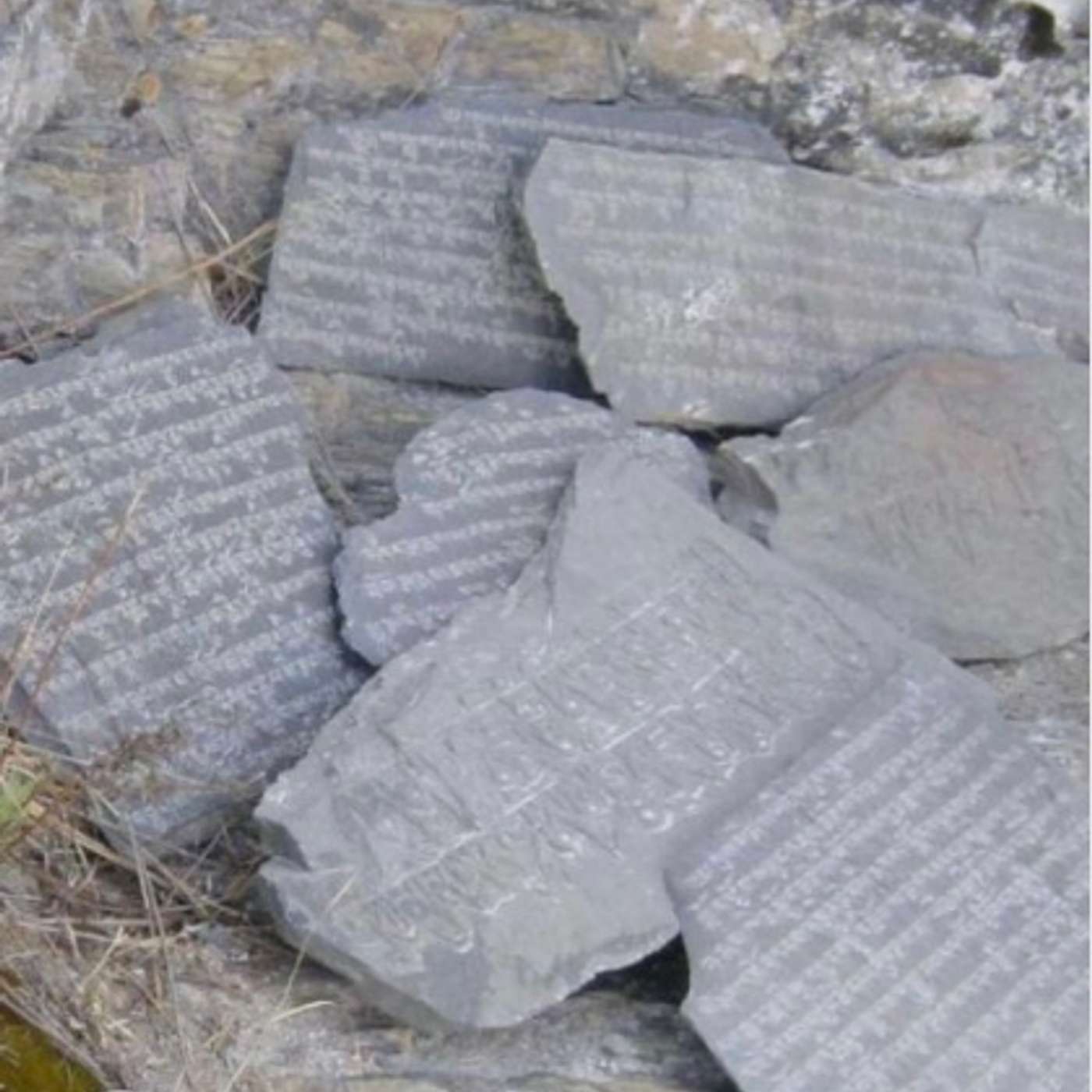 What to do if a holy item fell to the ground? What to do if a holy item fell to the ground?