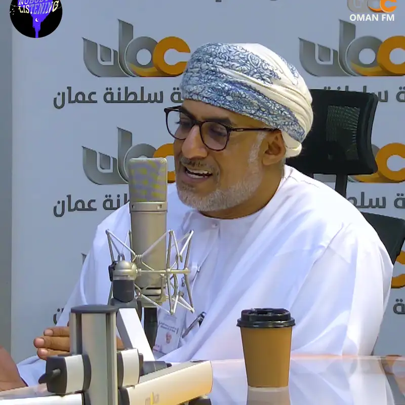 40 Years Abroad | Abdulaziz Al Hinai