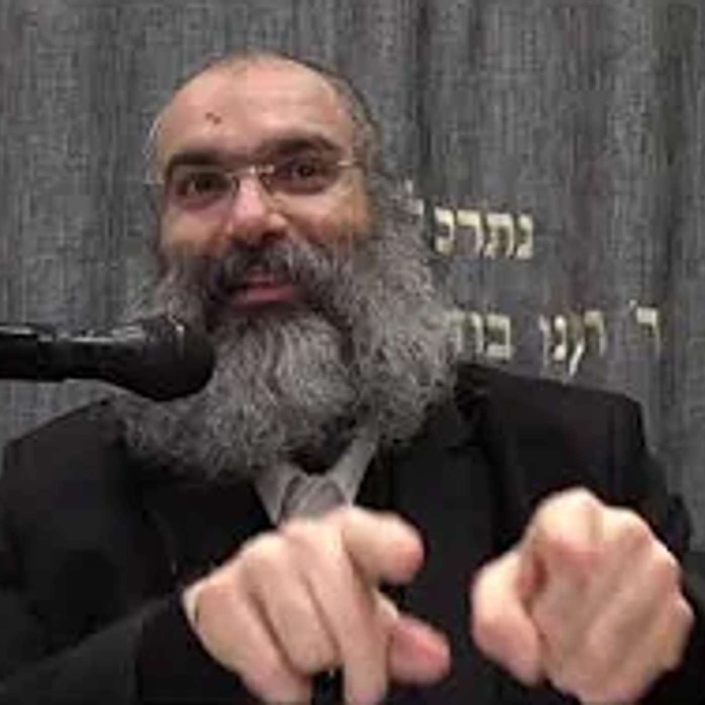 כאן מתחילה הגאולה שלך😃▪️כמה רגעים תורה עם הרב נחמנסון