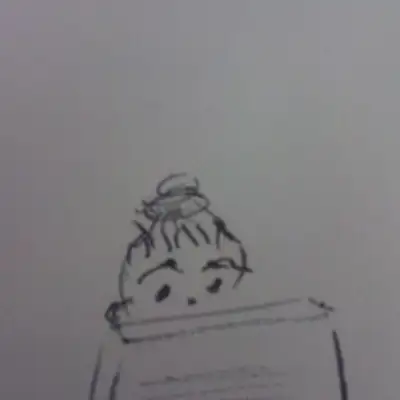 image of podcast supporter