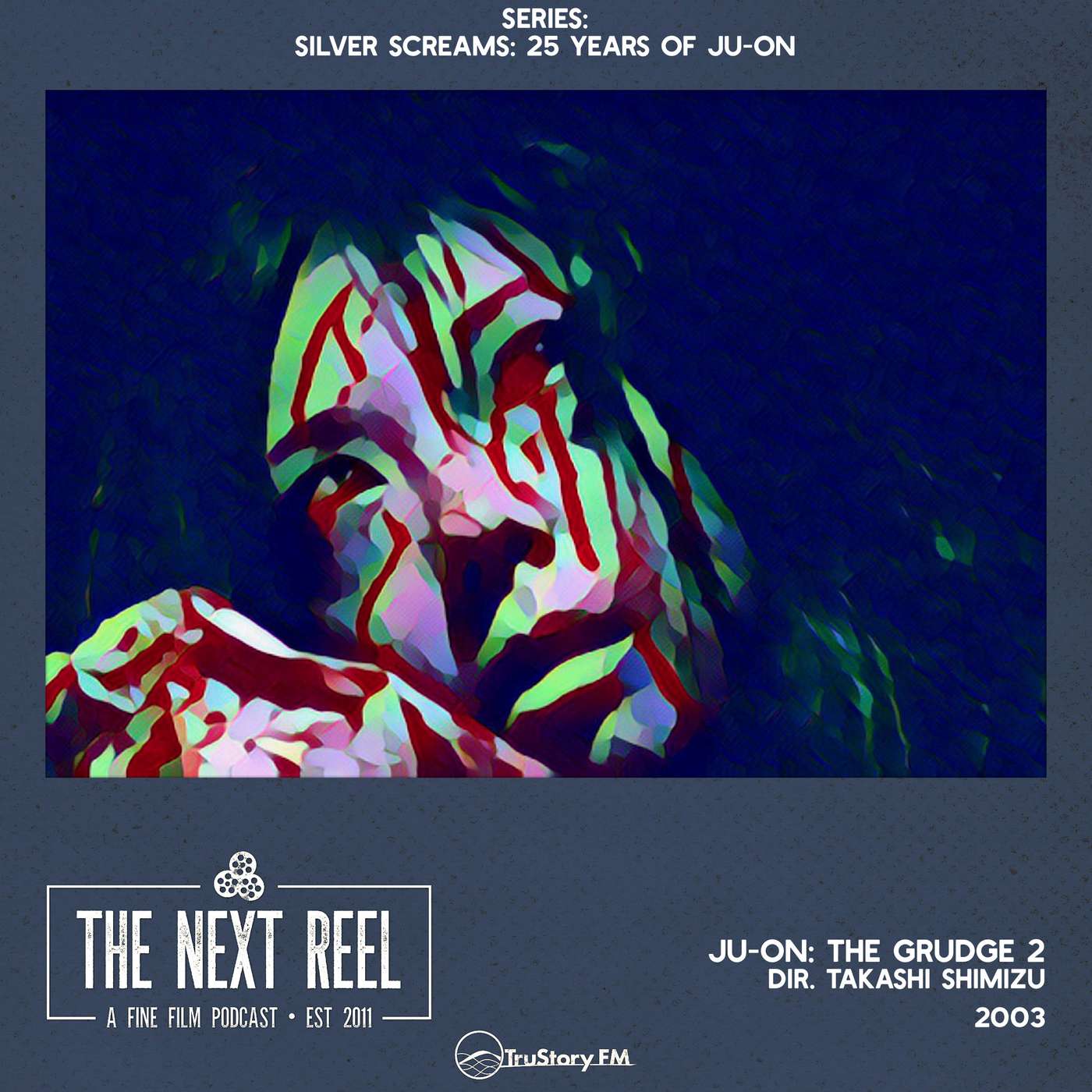 The Next Reel Film Podcast