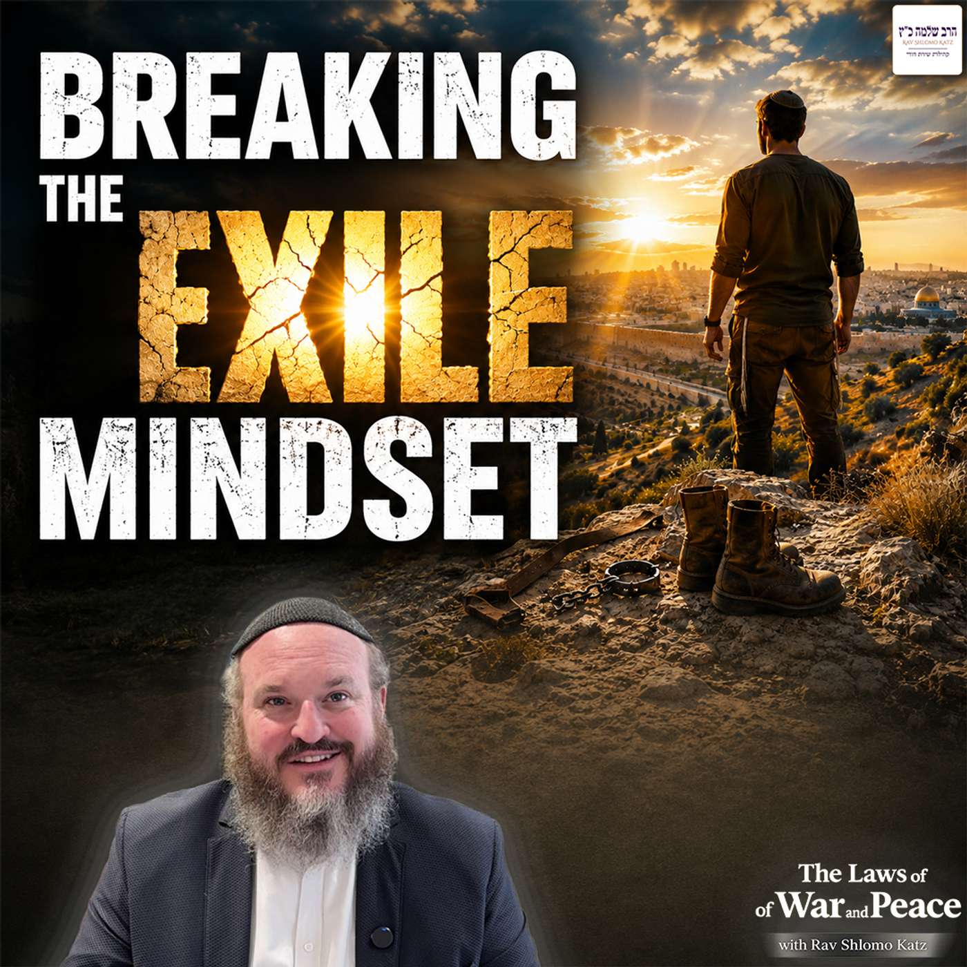 9. How a Jew Becomes a Pioneer episode artwork