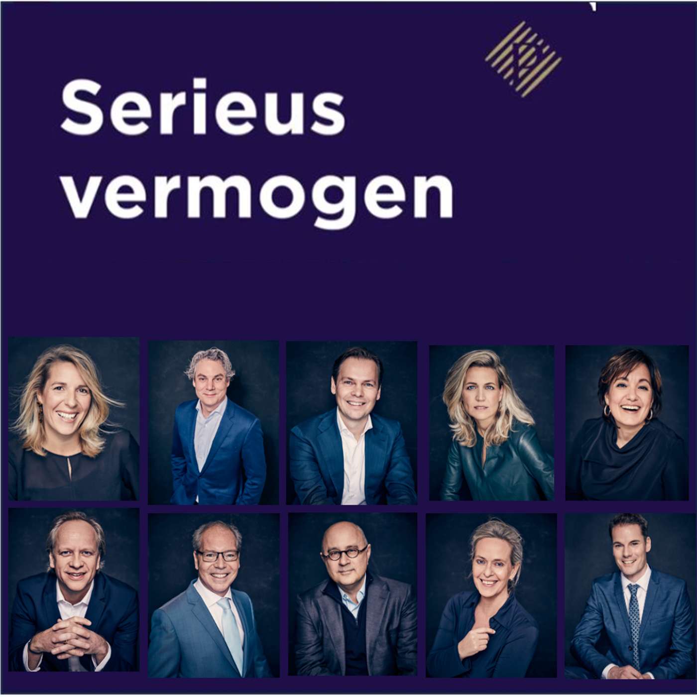 Serieus Vermogen