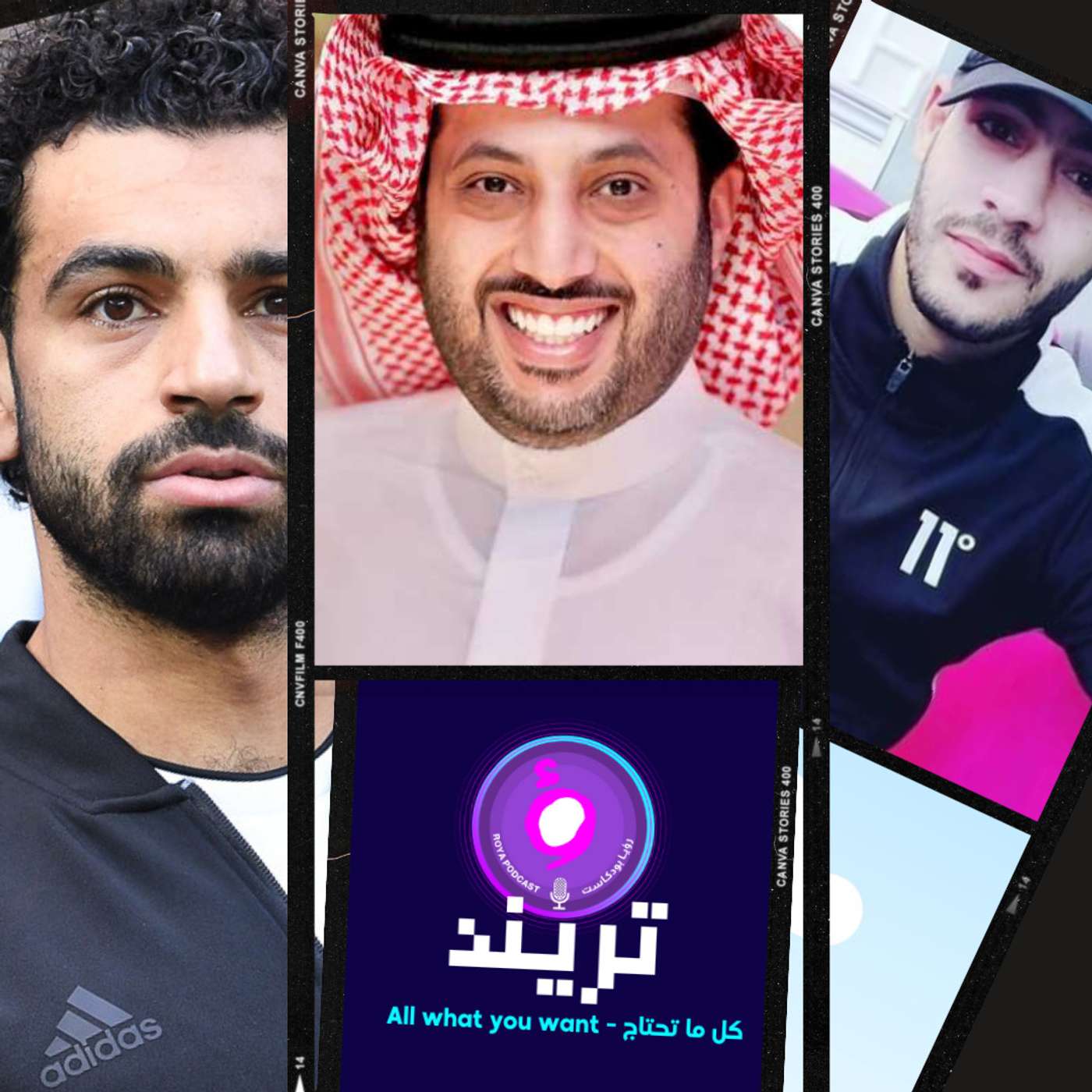 تركي آل الشيخ يشعل مواقع التواصل الاجتماعي وشو قصة الراتب التاريخي الذي  ينتظر فخر العرب وصدمةبعد وفاة سفيان لوكار