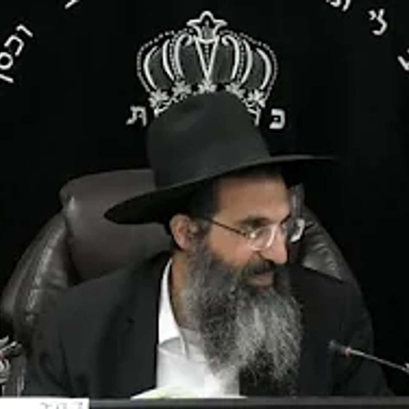 הלכות ראש השנה - ג' - תעניות, כפרות והנהגות | אורח חיים - סימן תקפא | הרב שי עובד