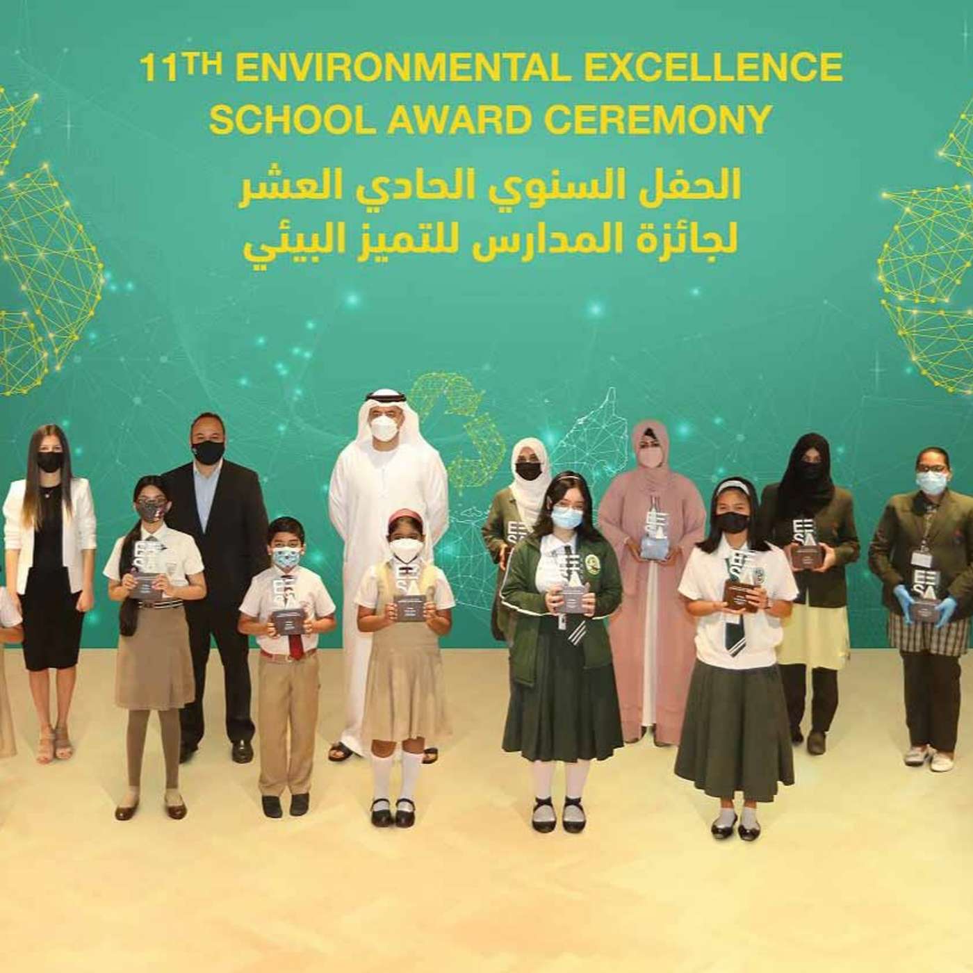 Bee'ah Honours 15 Winners in Environmental Excellence (24.06.21)
