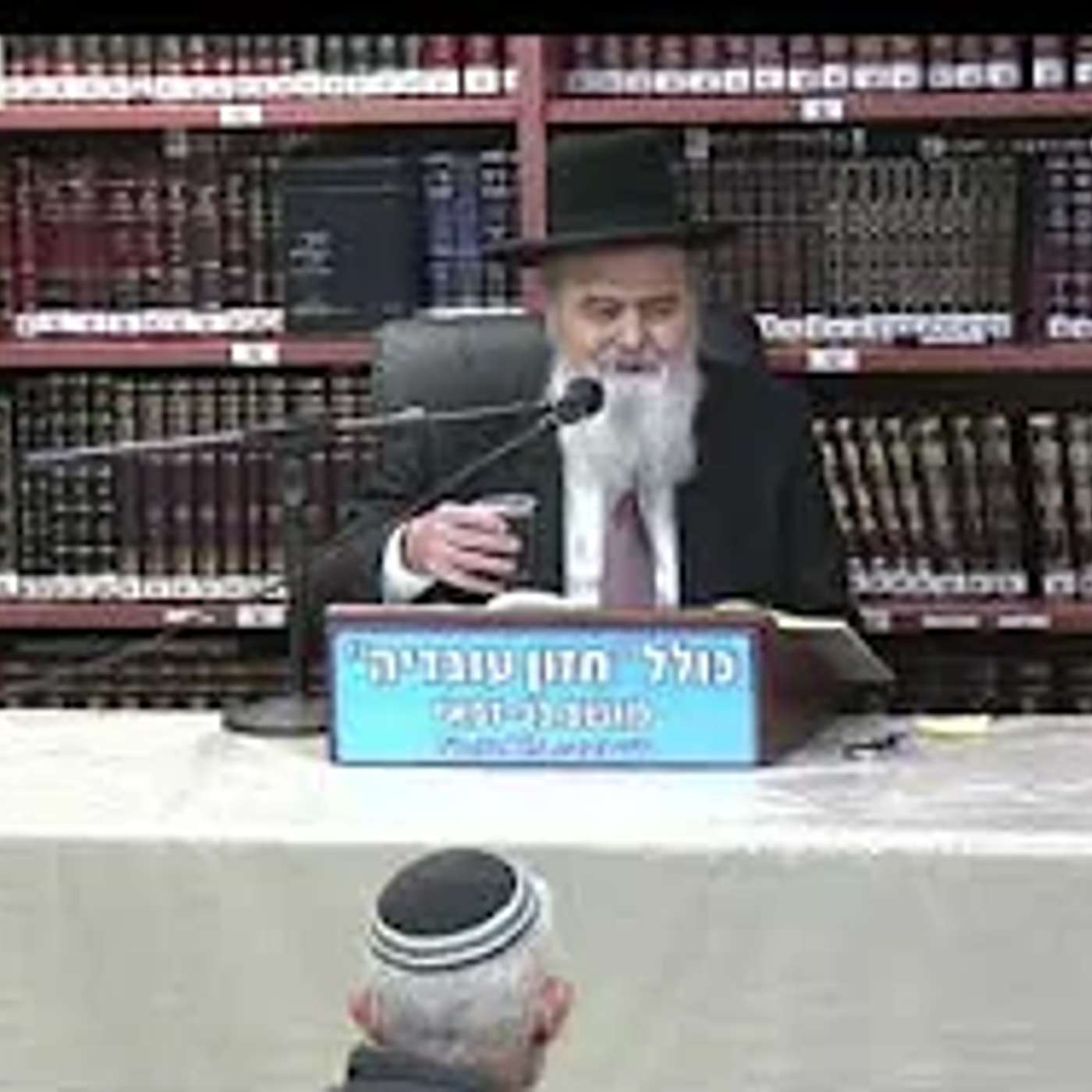 הרב אהרן בוטבול :  ברכות הנהנין -  תיקון ברכה תוך כדי דיבור   האוכל פחות מכזית .