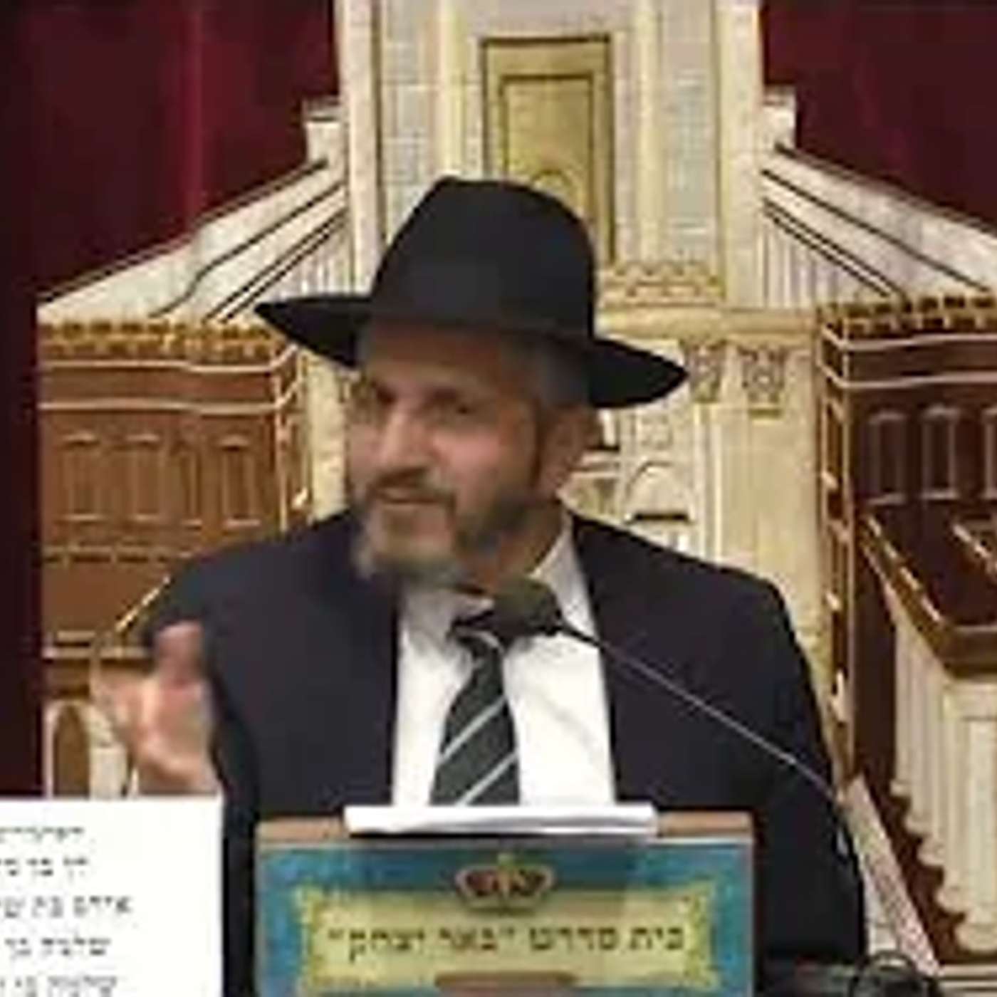הלכה והשקפה | הרב עידן בן אפריים | הפרשת חלה - מה עושים במידה ושוכחים ועוד - ה' אייר תשפ"ו