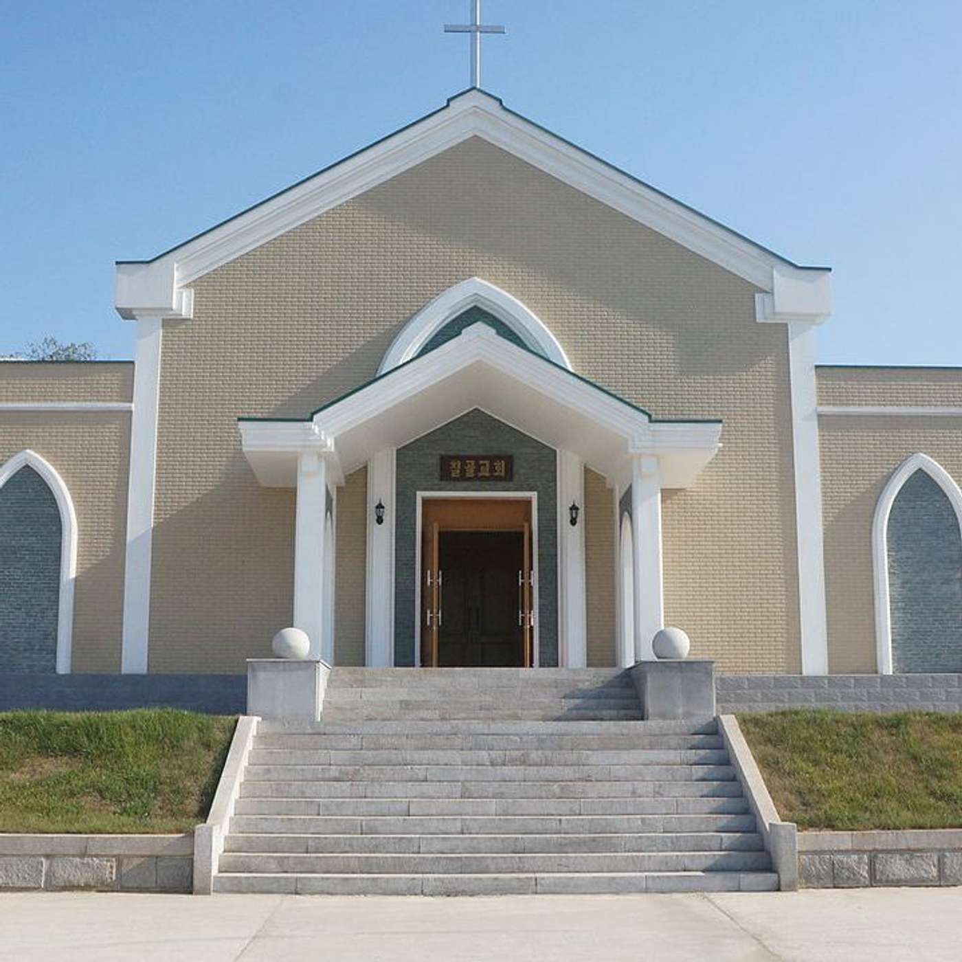 Ep 68 - Christians in the DPRK w Derek Ford