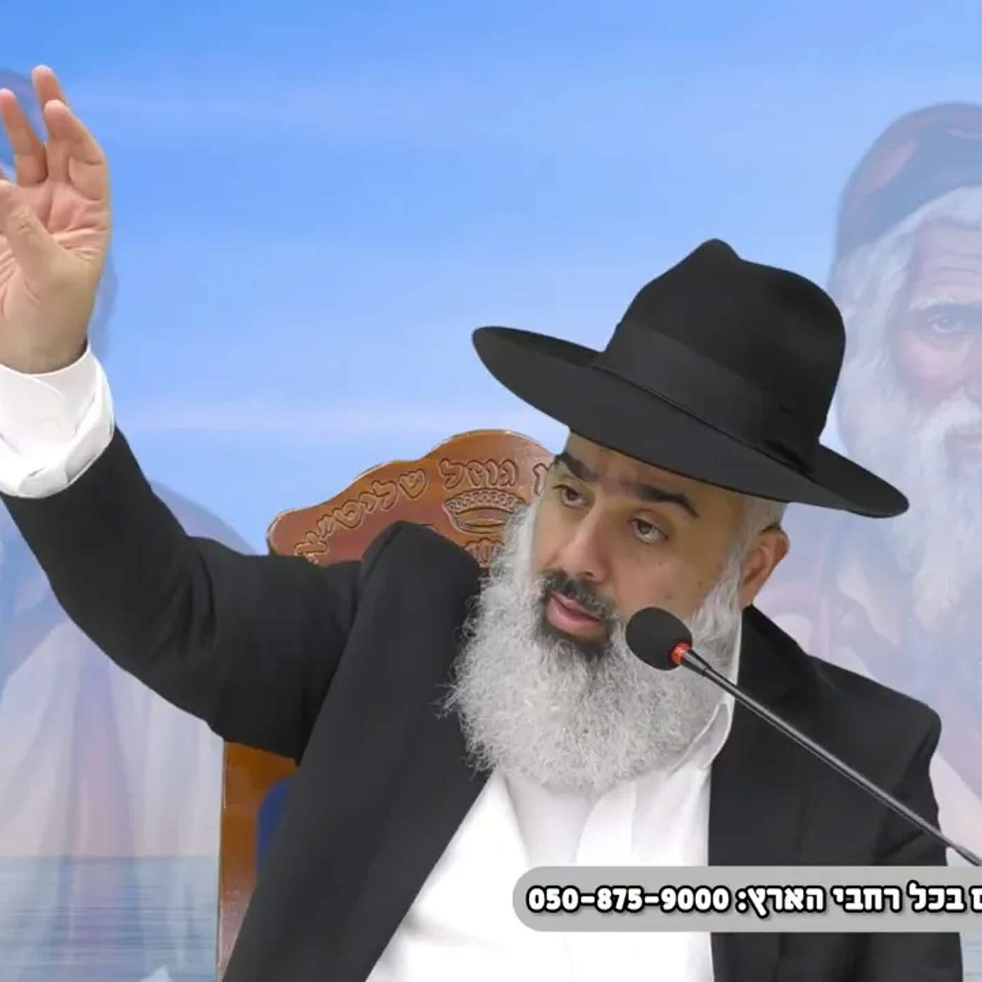 פלאי פלאות - החיילים מיחידת יהלום בקרב בלבנון והנס הפלאי בזכות הצדיק רבי יעקב אבוחצירא זצ"ל 🔥🔥🔥🔥🔥 episode artwork