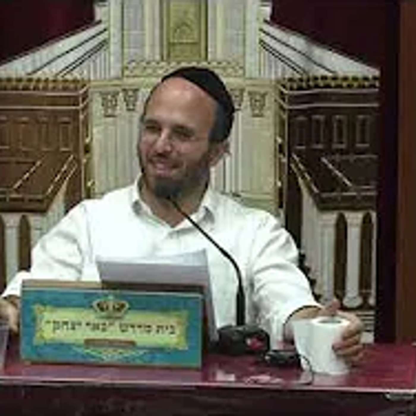 מוסר ואמונה | הרב יעקב ביסקר | מה קורה כאשר אדם עולה חי לשמיים אשתו אלמנה???? ח' שבט - תשפ"ו